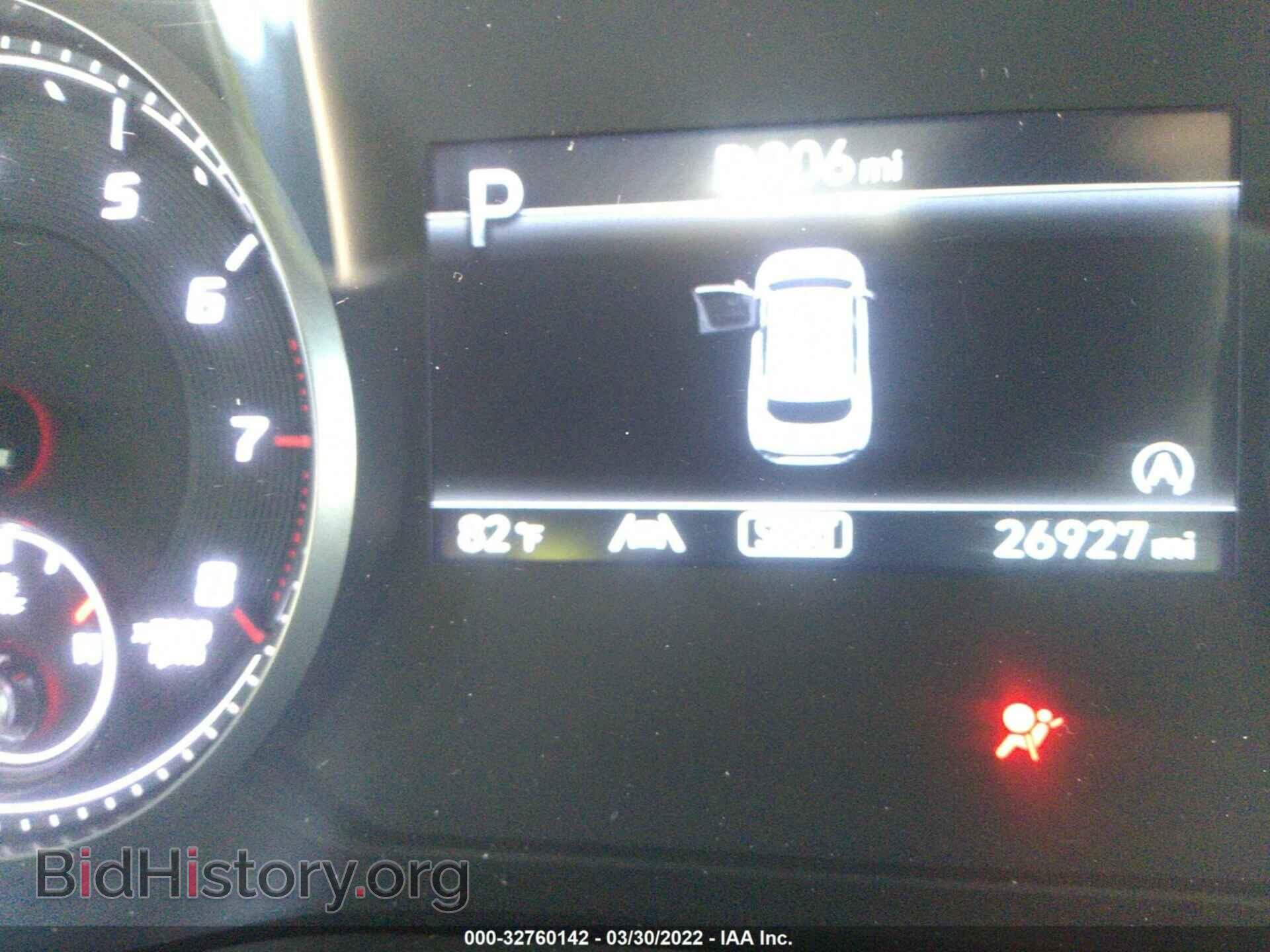 2021 HYUNDAI SANTA FE - VIN: 5NMS14AJ1MH345595 - Фото 7