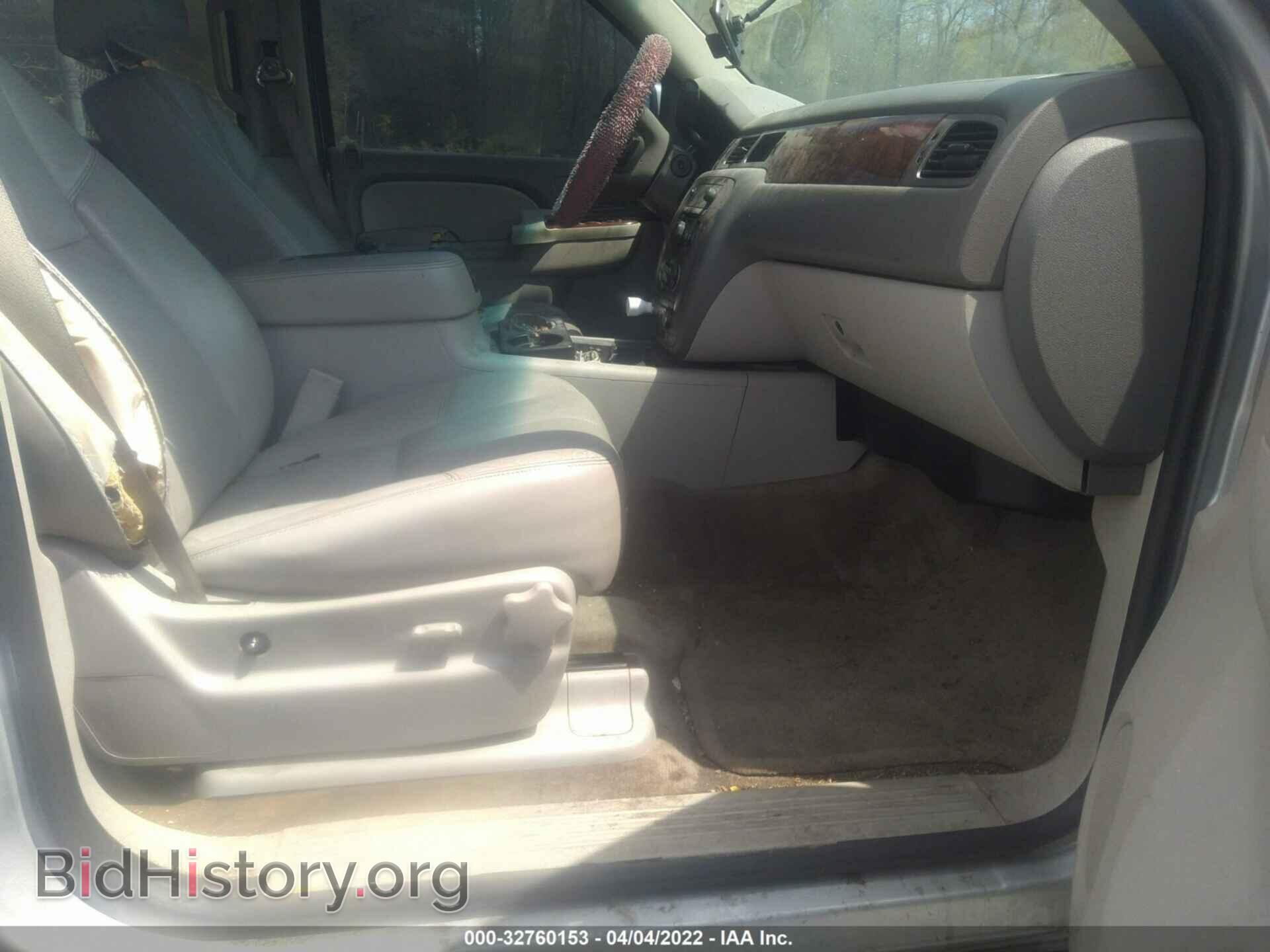 2012 GMC YUKON - VIN: 1GKS2EEF5CR242445 - Фото 5