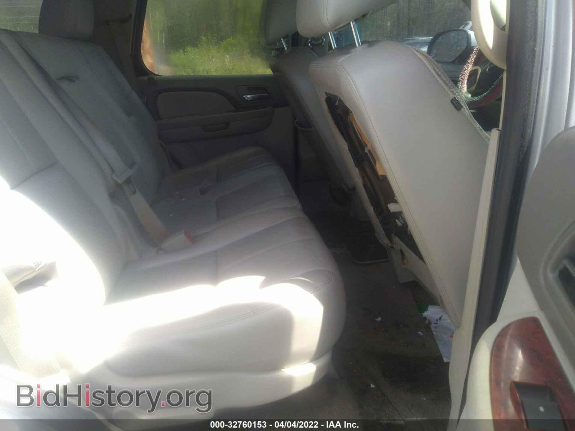 2012 GMC YUKON - VIN: 1GKS2EEF5CR242445 - Фото 8