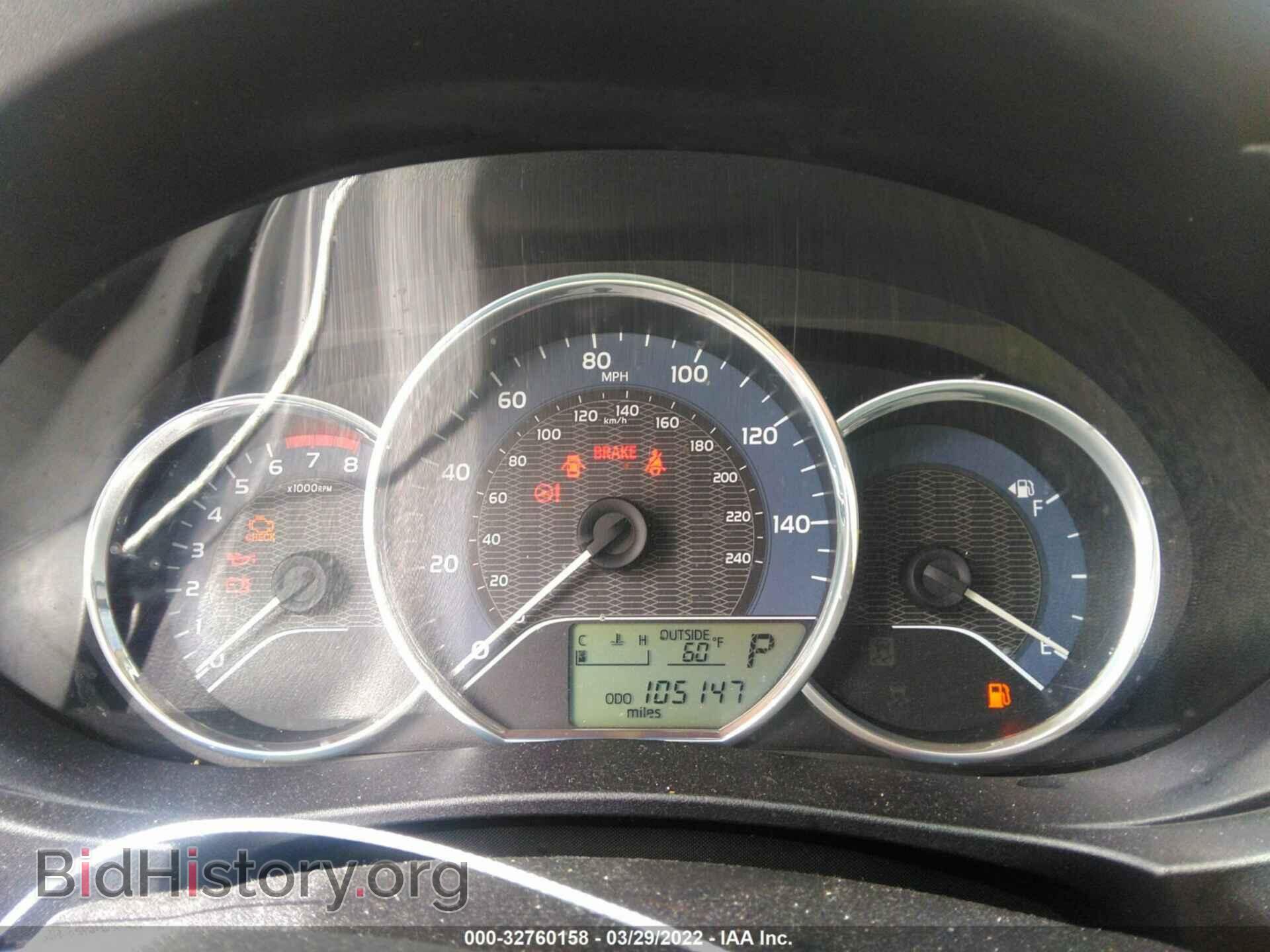 2015 TOYOTA COROLLA - VIN: 5YFBURHE1FP285565 - Фото 7