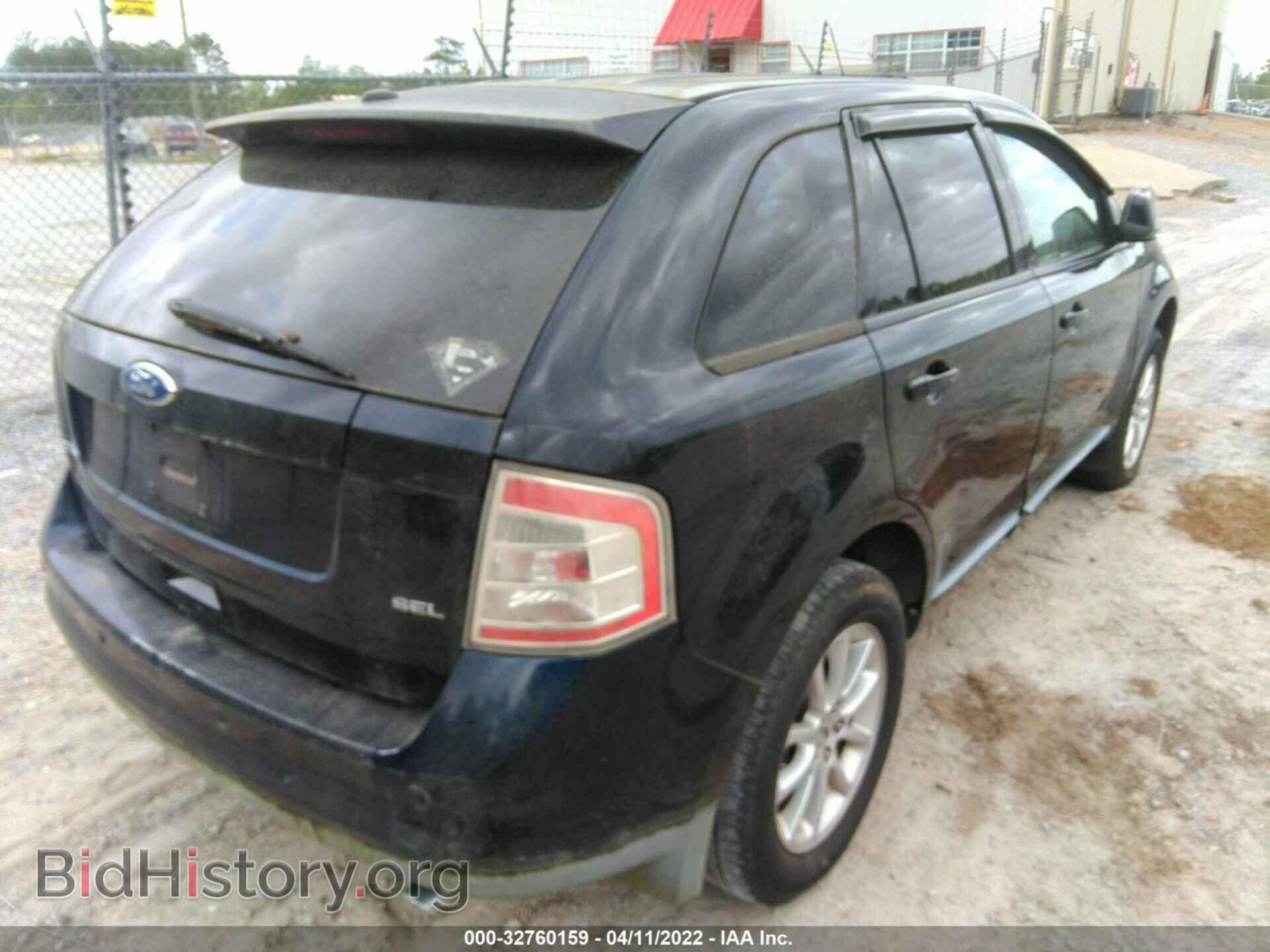 2009 FORD EDGE - VIN: 2FMDK38C79BA33497 - Фото 4