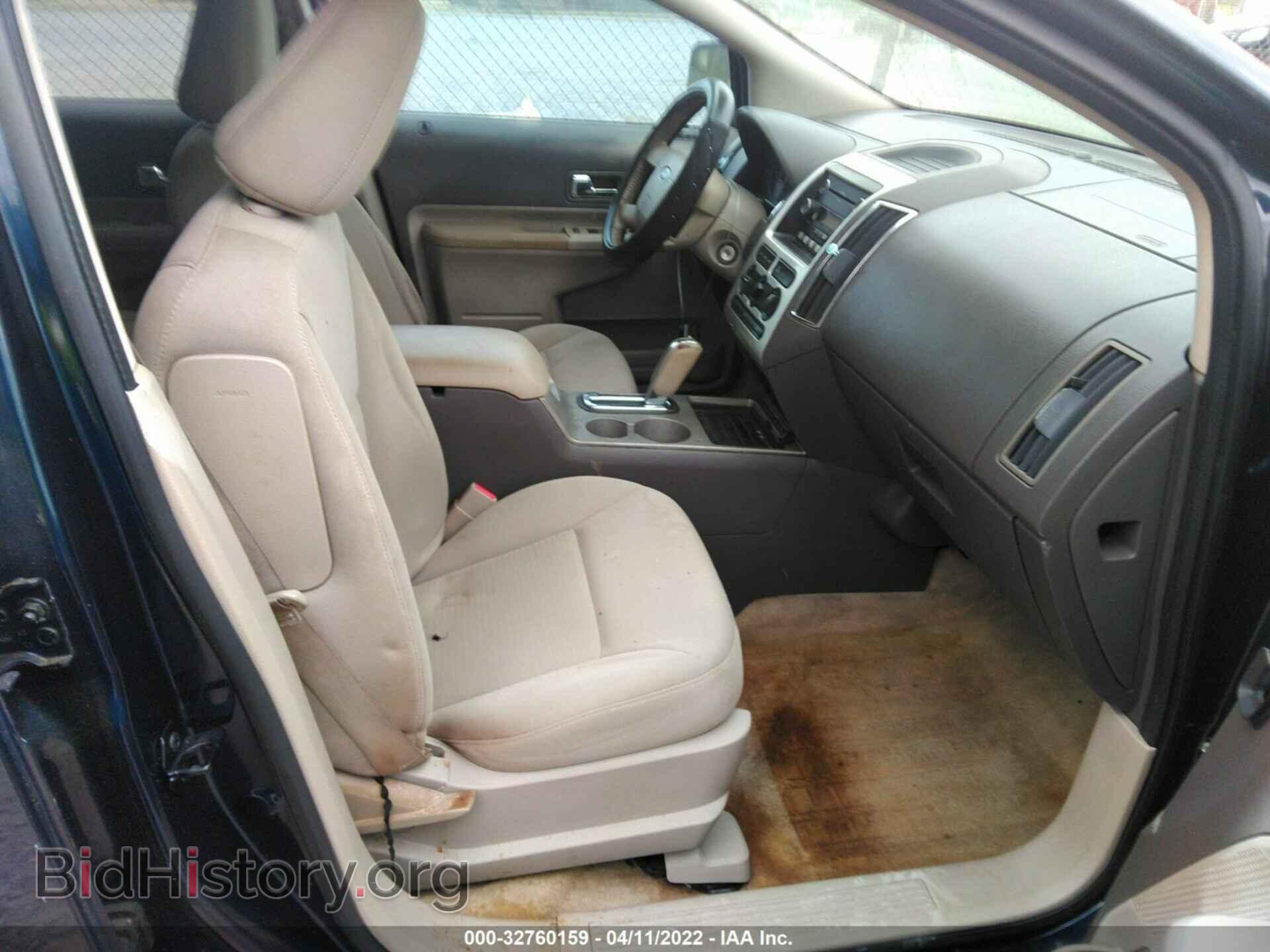 2009 FORD EDGE - VIN: 2FMDK38C79BA33497 - Фото 5