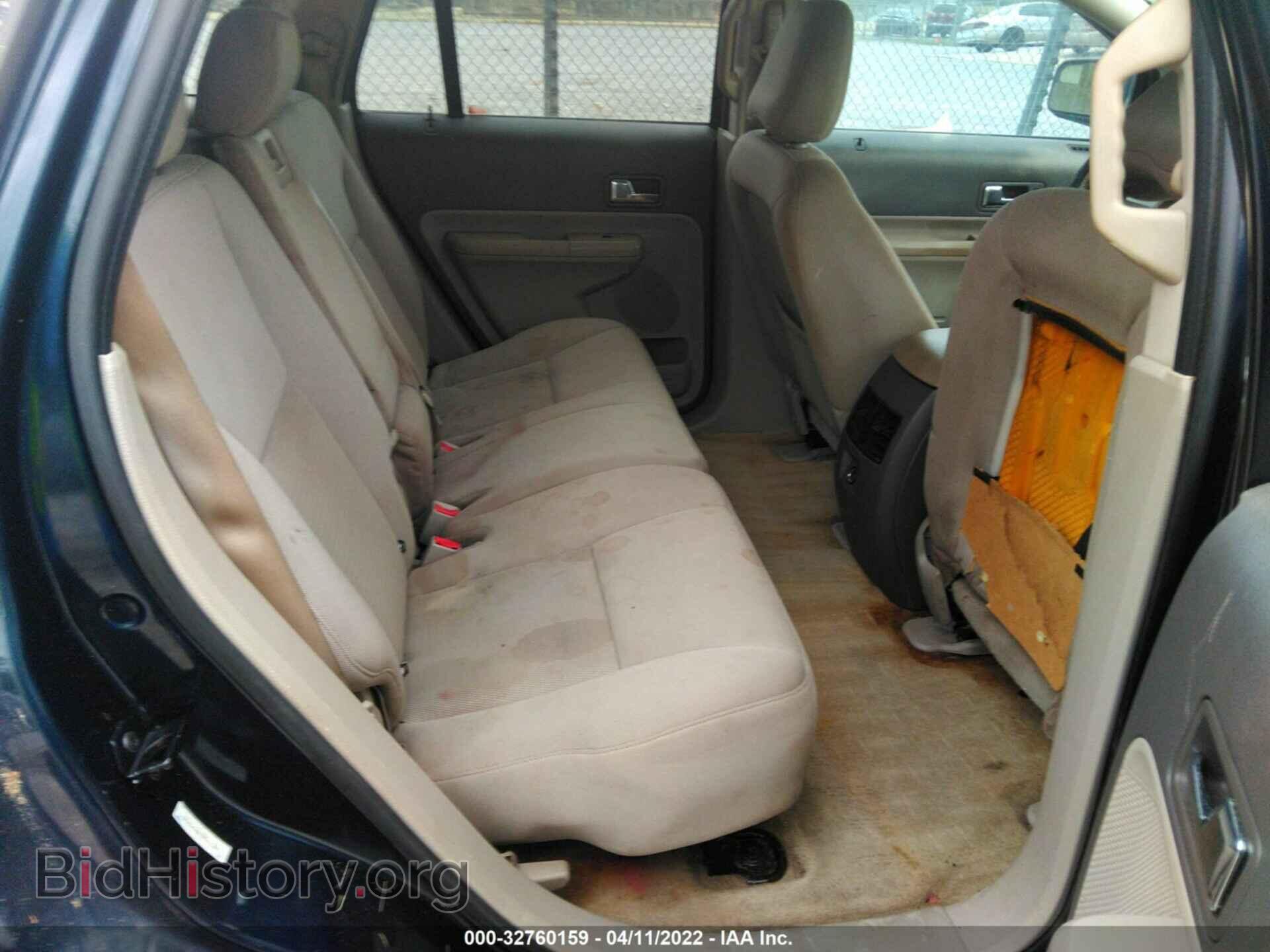2009 FORD EDGE - VIN: 2FMDK38C79BA33497 - Фото 8