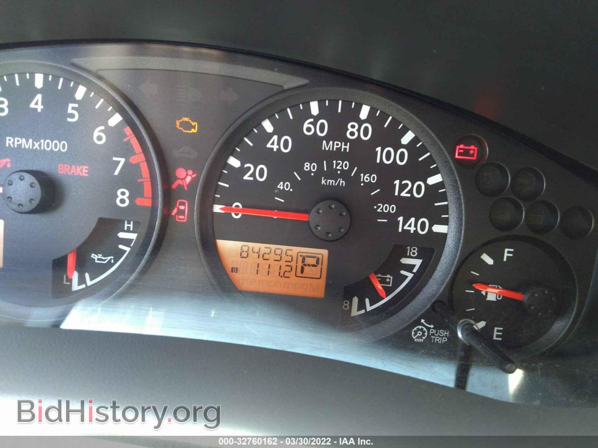 2016 NISSAN FRONTIER - VIN: 1N6AD0FV5GN713093 - Фото 7