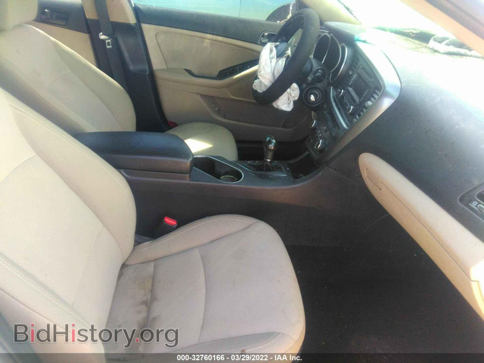 2014 KIA OPTIMA - VIN: 5XXGM4A72EG276417 - Фото 5