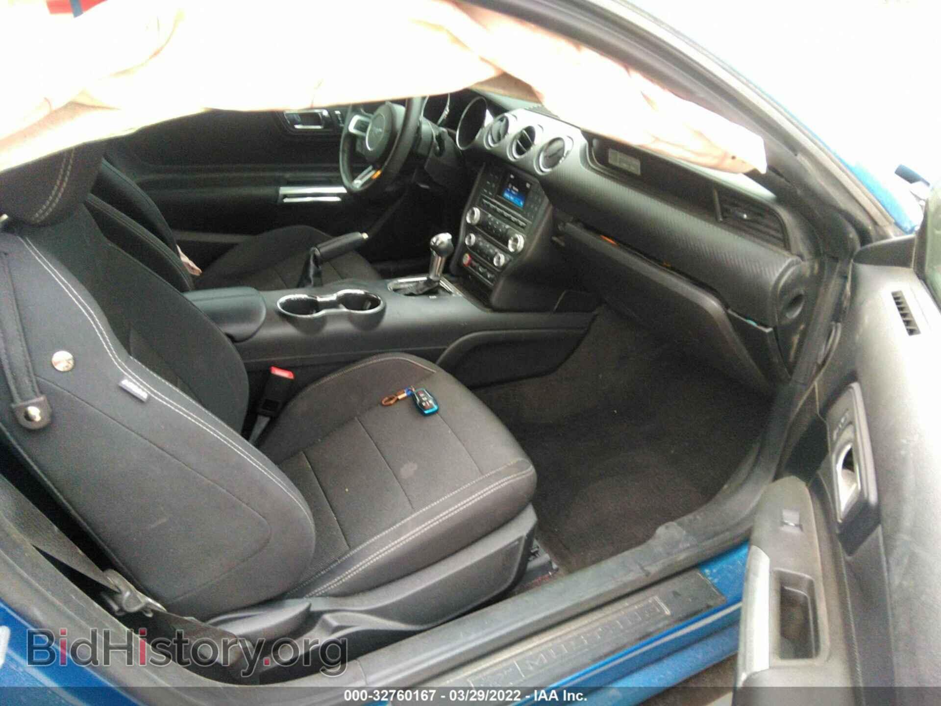 2017 FORD MUSTANG - VIN: 1FA6P8AM0H5239302 - Фото 5