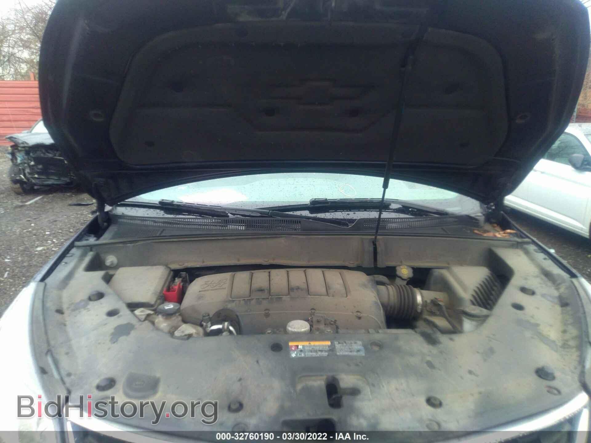 2015 CHEVROLET TRAVERSE - VIN: 1GNKRFED9FJ310669 - Photo 10
