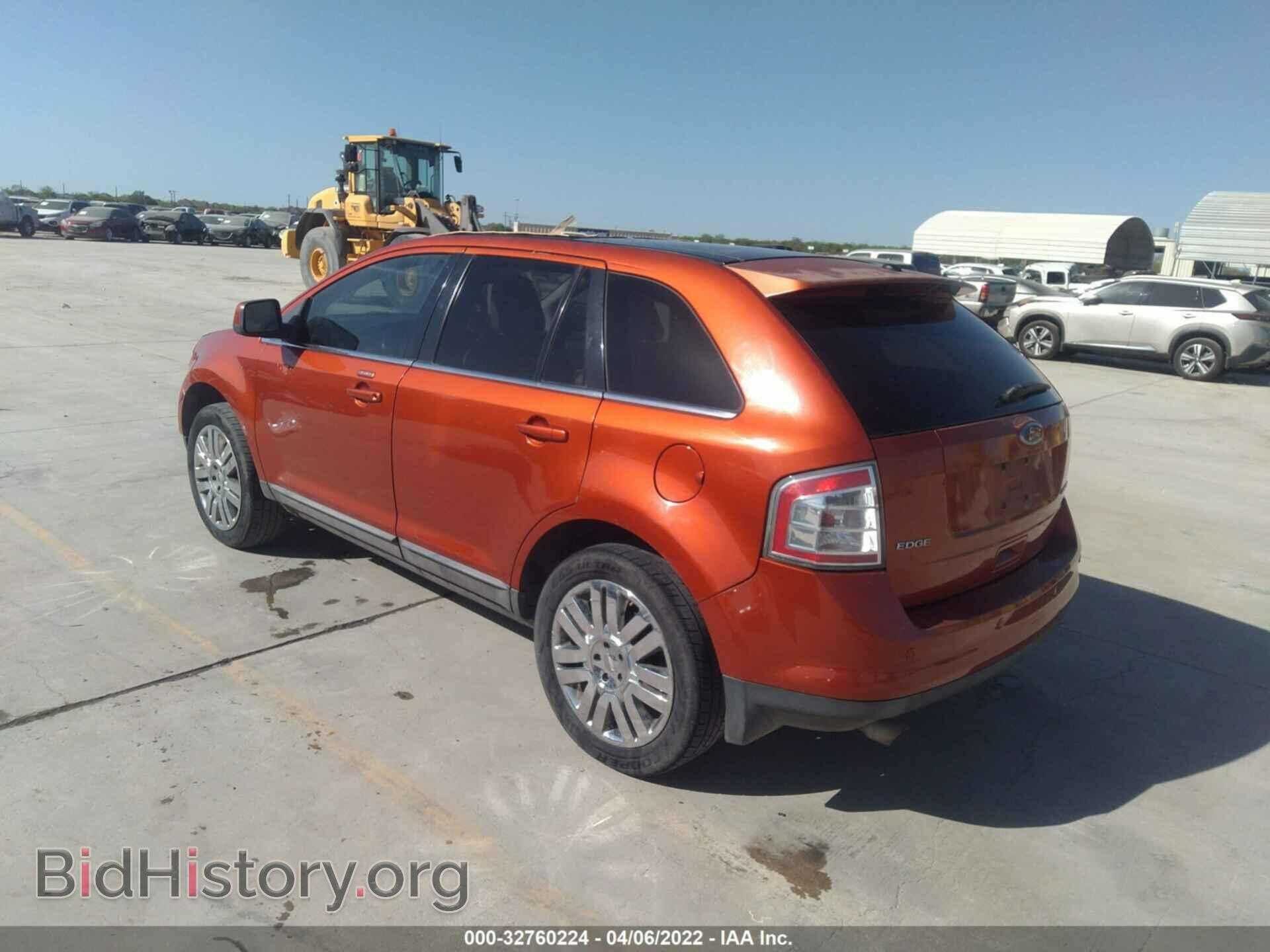 2008 FORD EDGE - VIN: 2FMDK39C08BB11969 - Фото 3