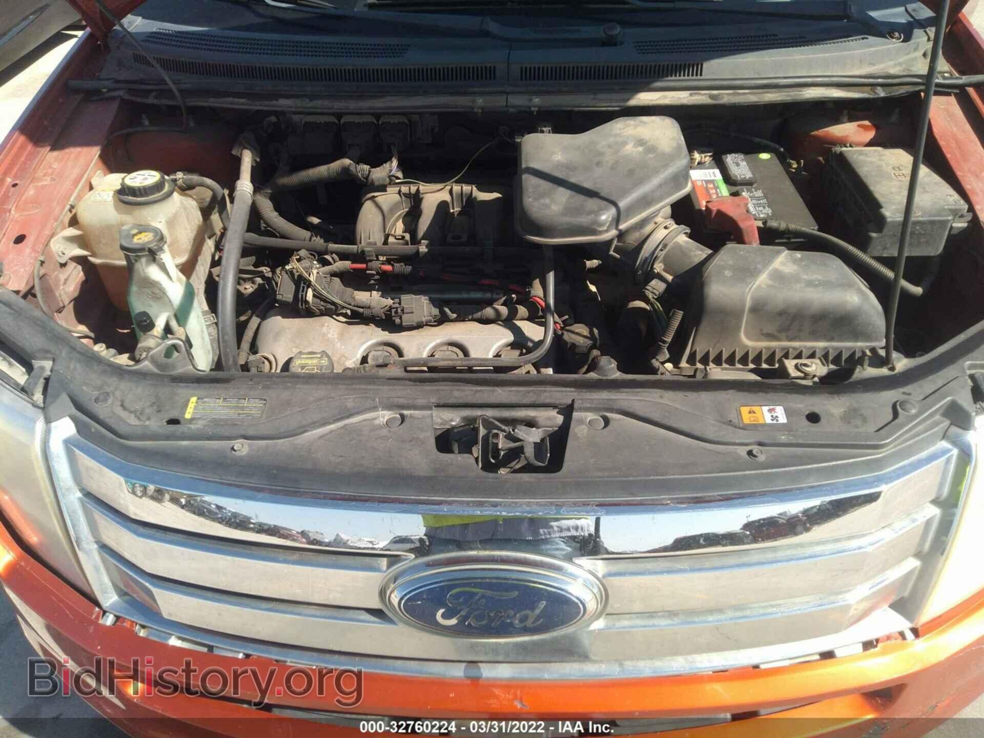 2008 FORD EDGE - VIN: 2FMDK39C08BB11969 - Фото 10