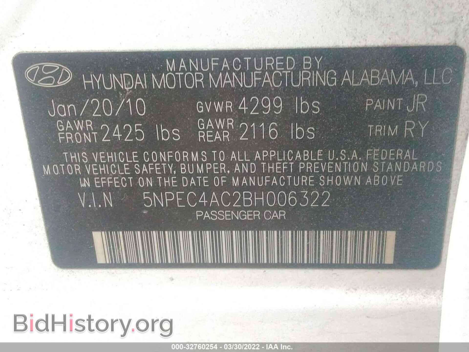 2011 HYUNDAI SONATA - VIN: 5NPEC4AC2BH006322 - Photo 9