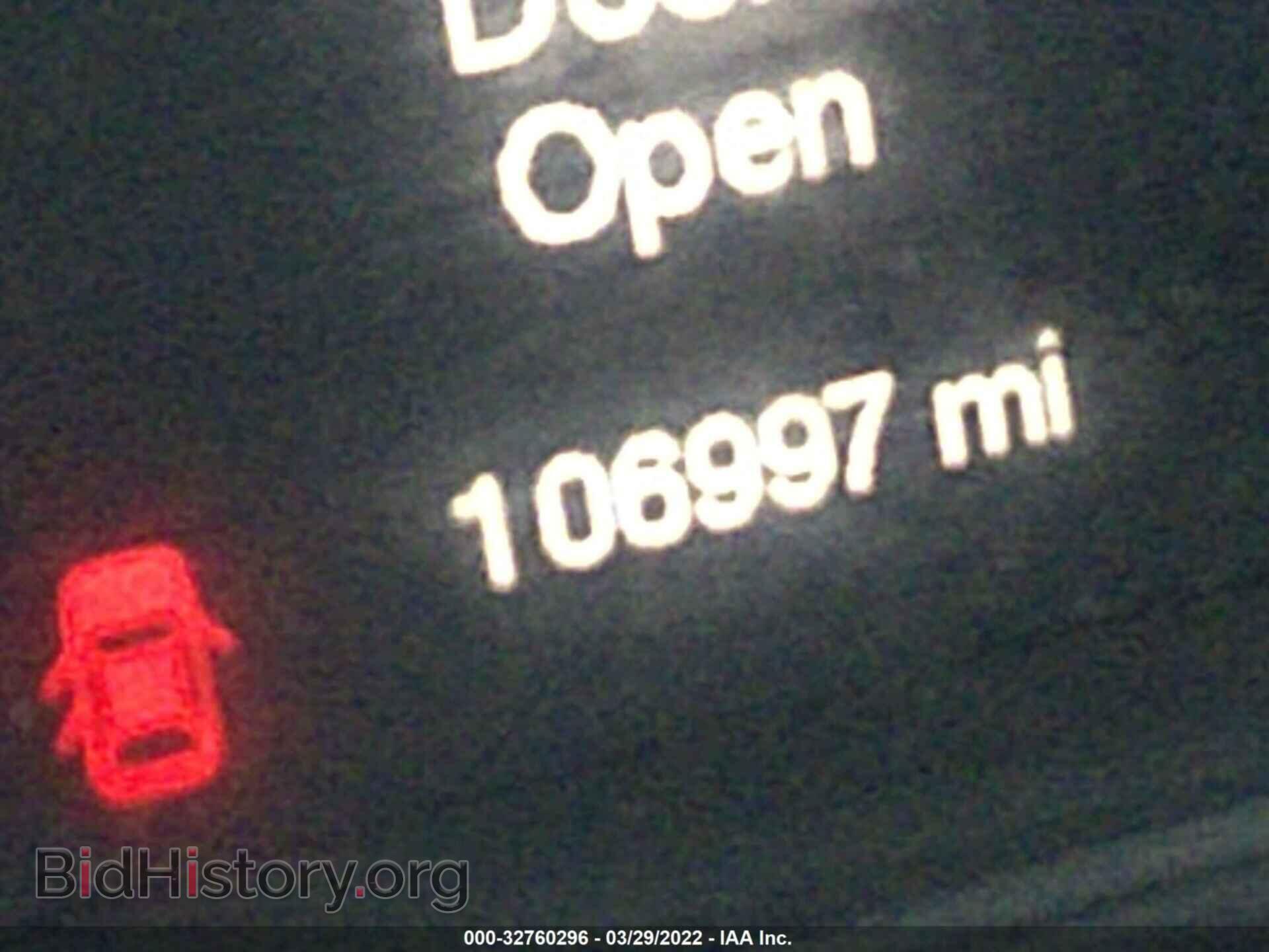 2015 CHRYSLER 200 - VIN: 1C3CCCAB2FN719420 - Фото 7