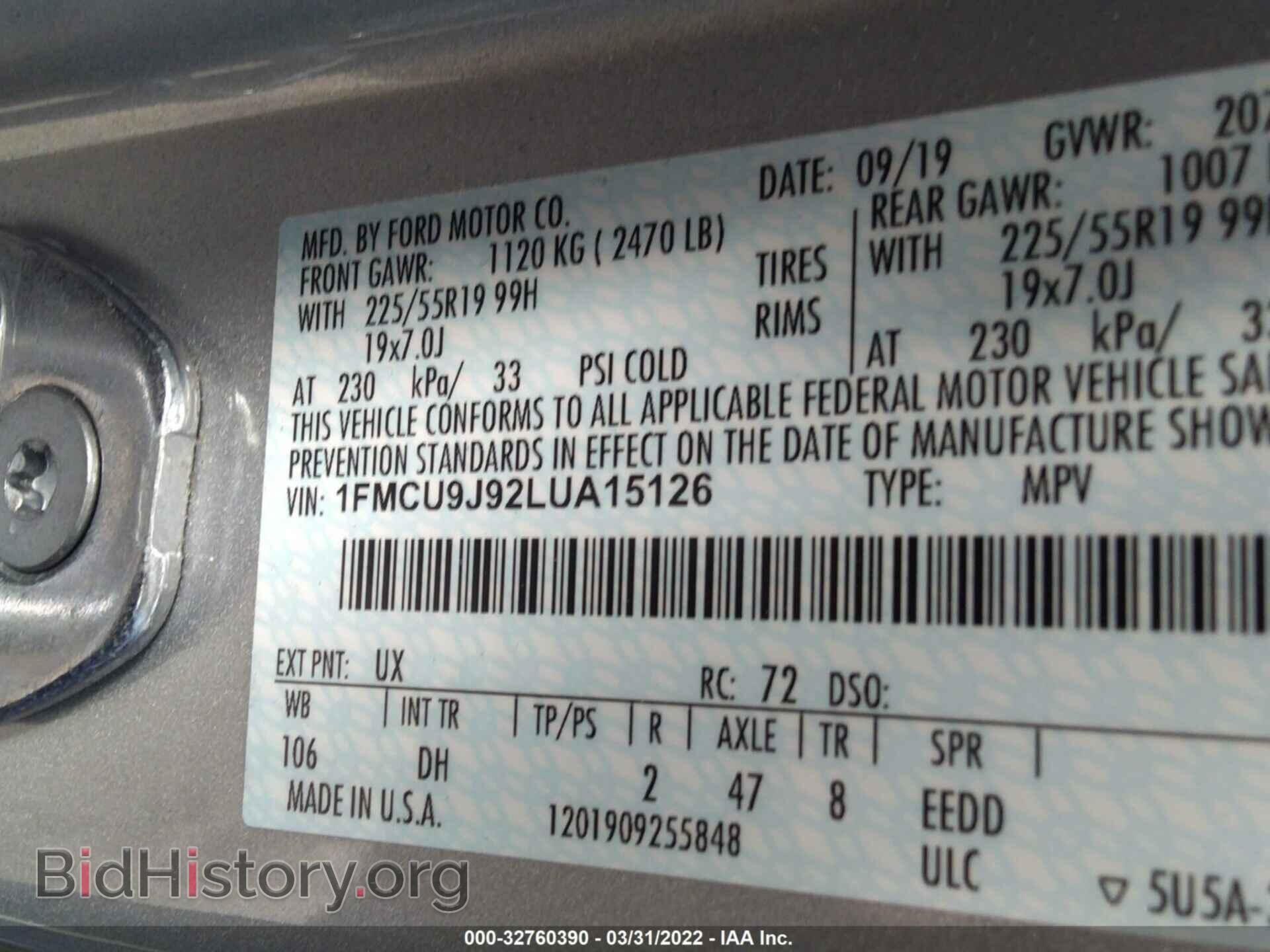 2020 FORD ESCAPE - VIN: 1FMCU9J92LUA15126 - Photo 9