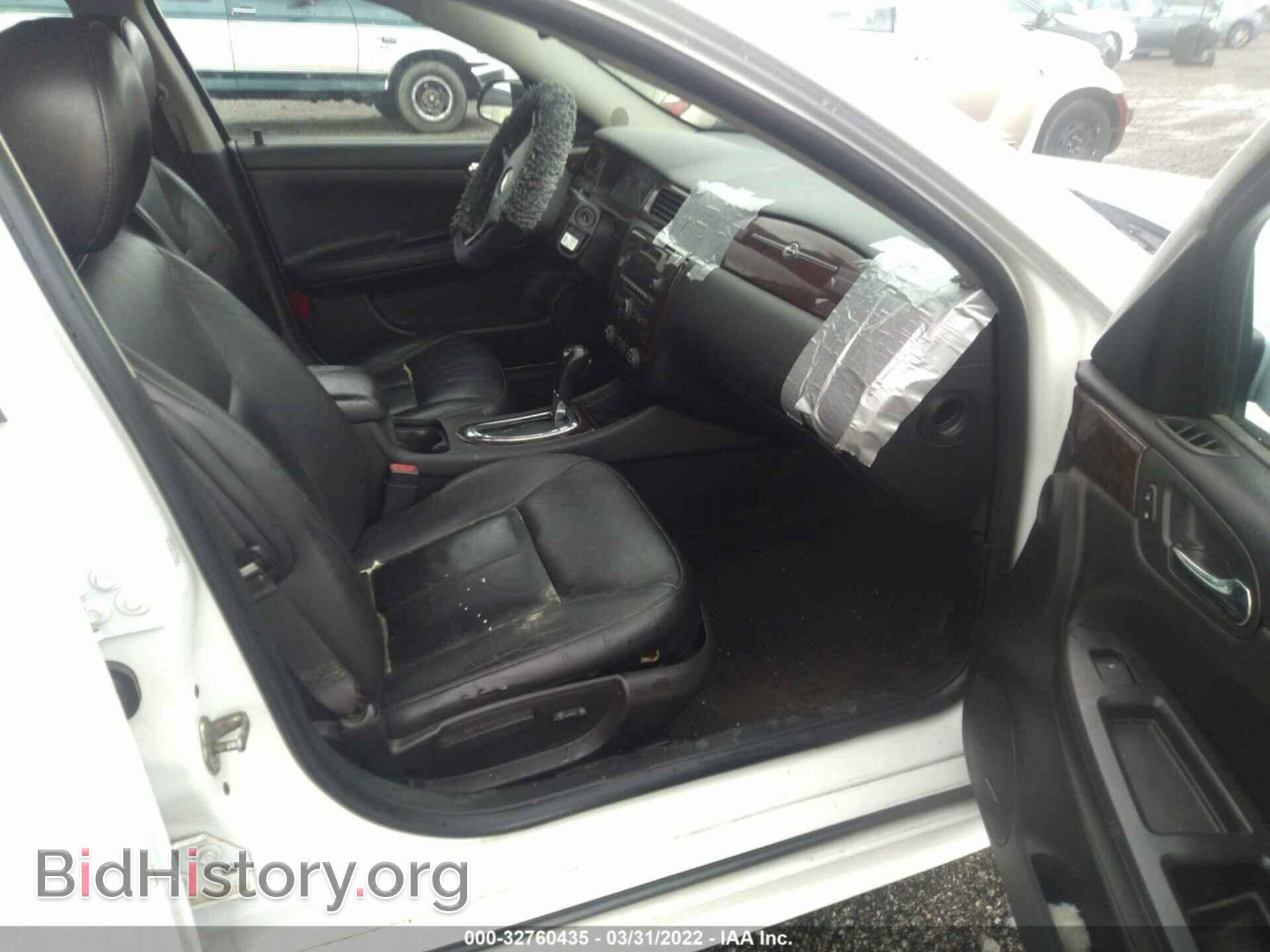 2013 CHEVROLET IMPALA - VIN: 2G1WC5E38D1224718 - Фото 5