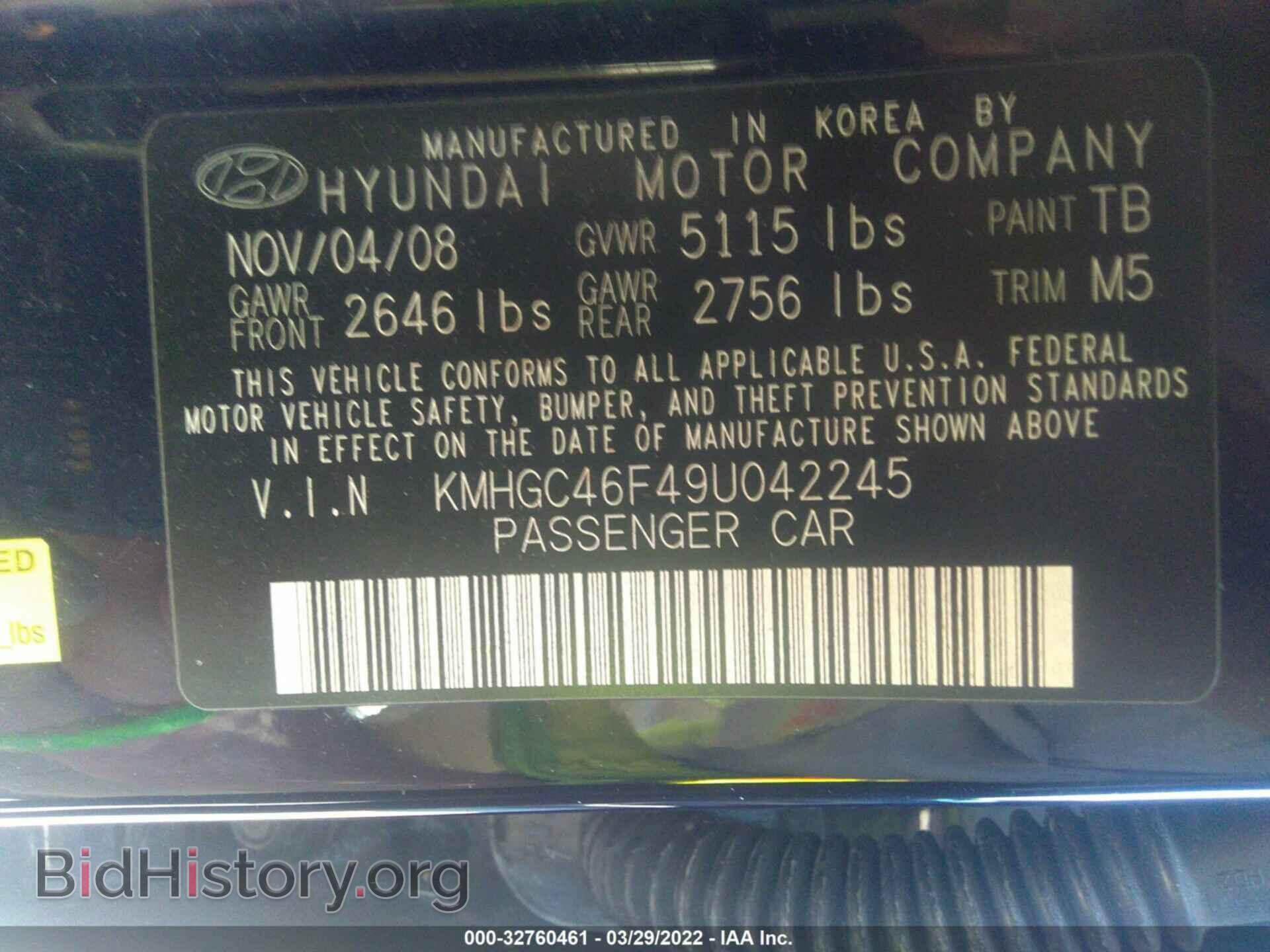 2009 HYUNDAI GENESIS - VIN: KMHGC46F49U042245 - Фото 9