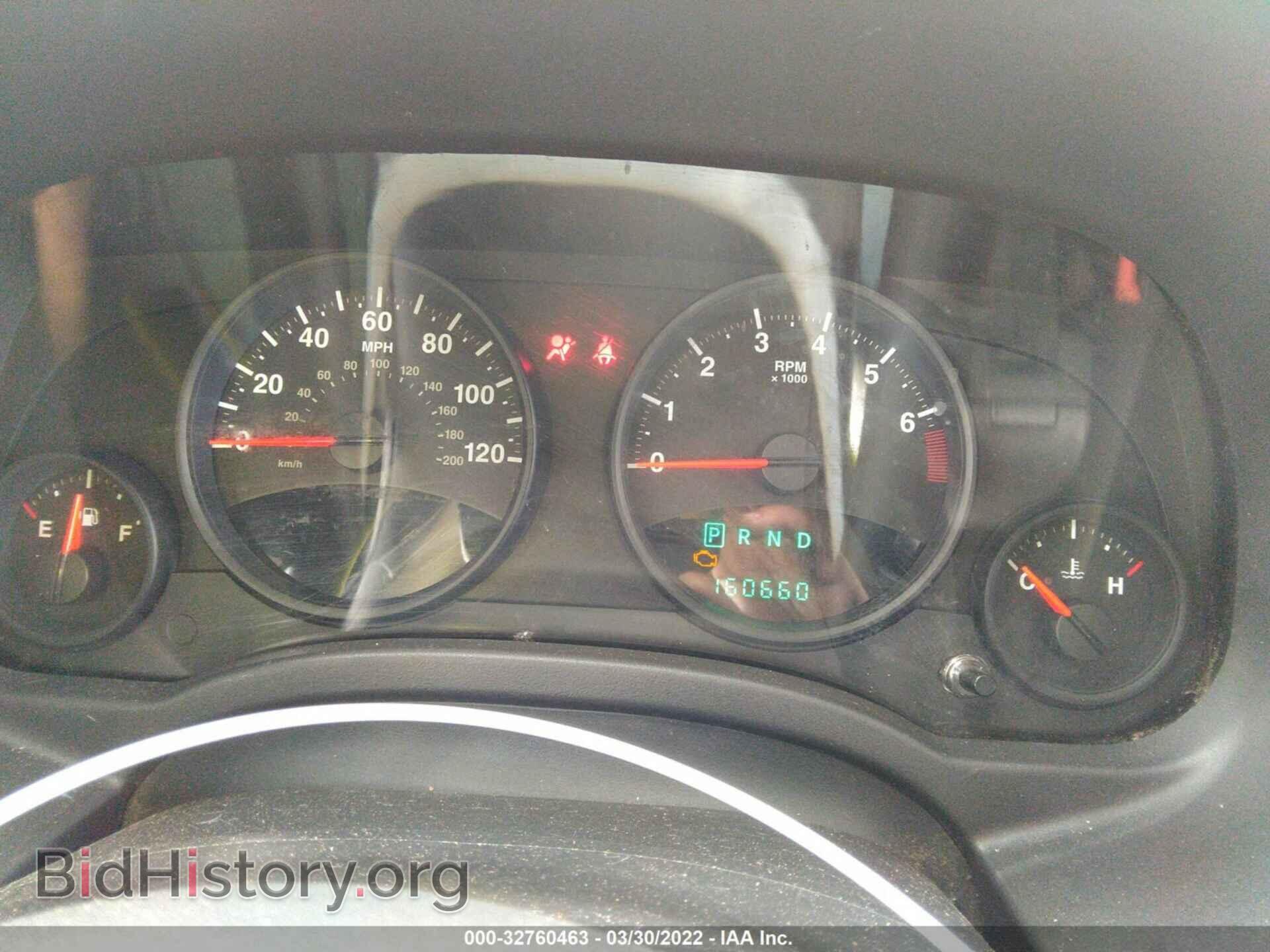 2011 JEEP COMPASS - VIN: 1J4NF1FB4BD219021 - Photo 7