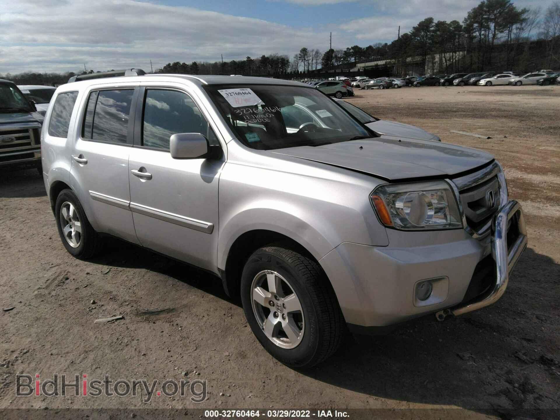 Photo 5FNYF4H51BB059488 - HONDA PILOT 2011
