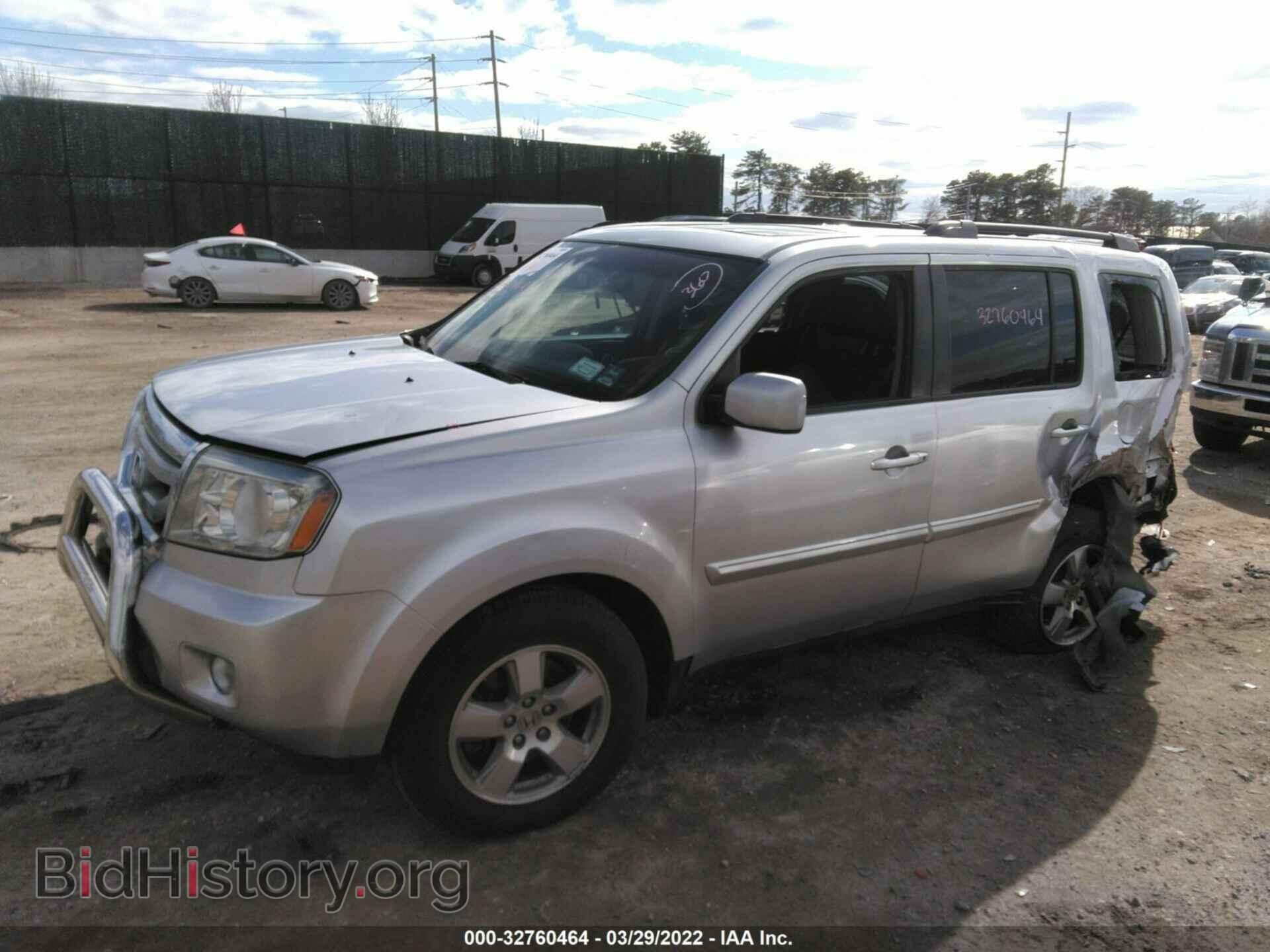2011 HONDA PILOT - VIN: 5FNYF4H51BB059488 - Фото 2