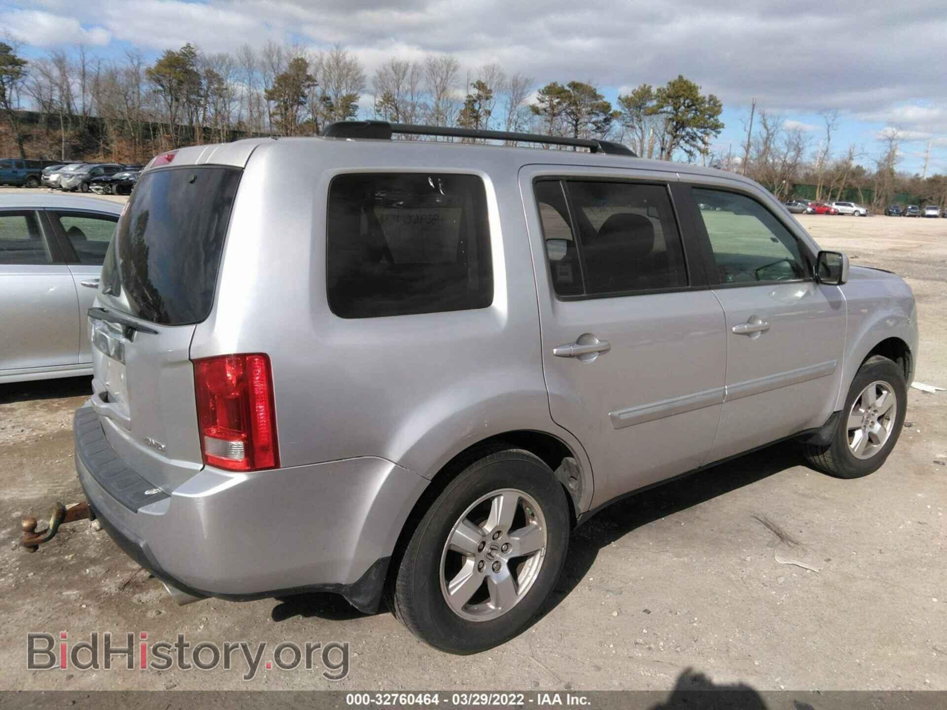 2011 HONDA PILOT - VIN: 5FNYF4H51BB059488 - Фото 4