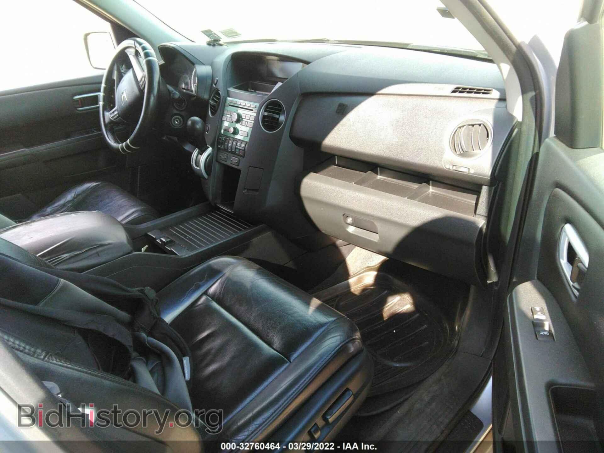 2011 HONDA PILOT - VIN: 5FNYF4H51BB059488 - Фото 5