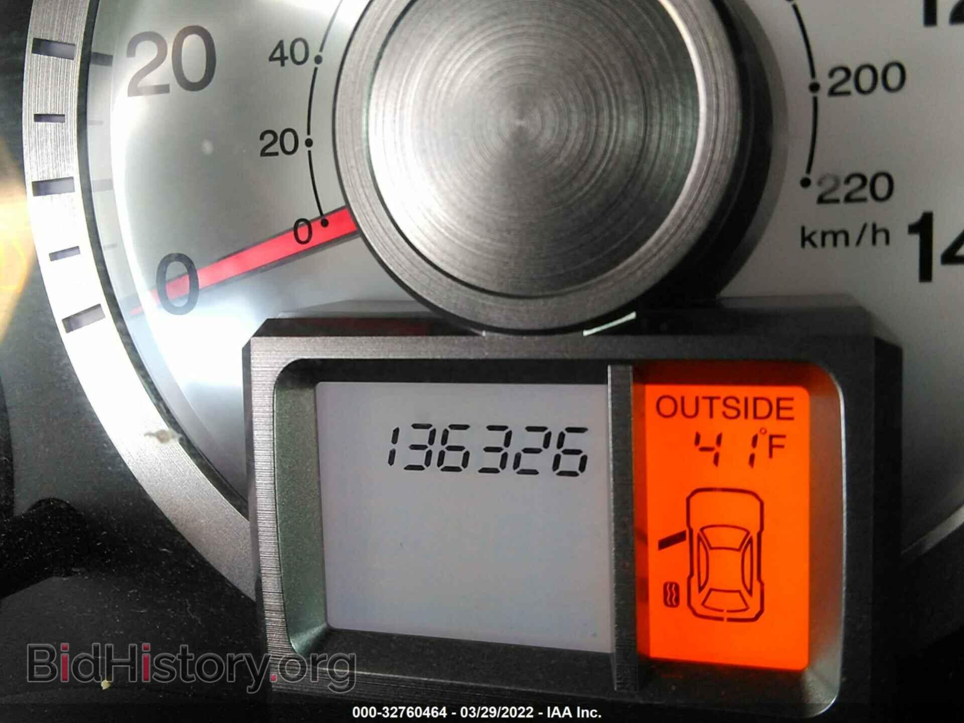 2011 HONDA PILOT - VIN: 5FNYF4H51BB059488 - Фото 7