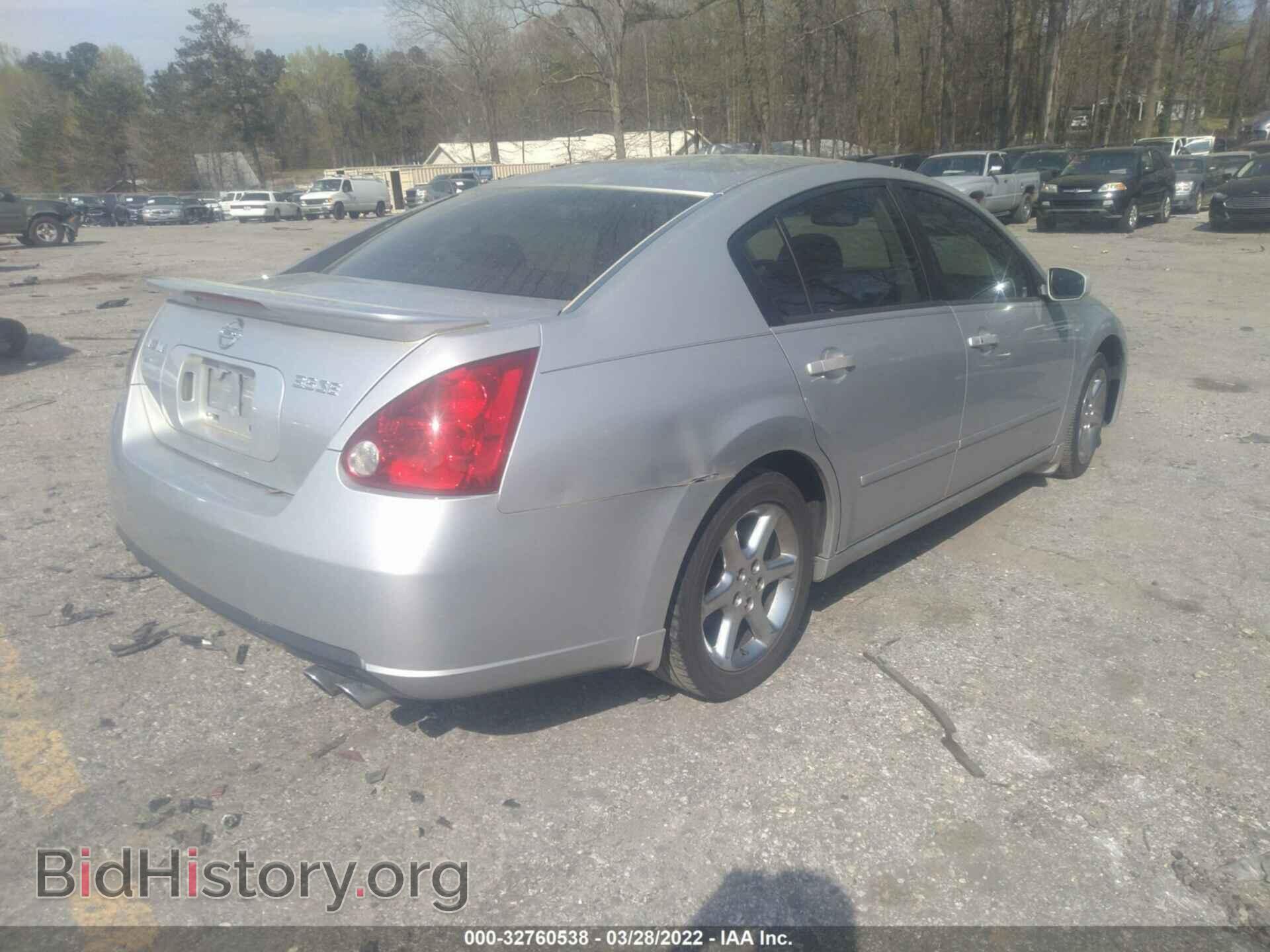 2007 NISSAN MAXIMA - VIN: 1N4BA41E47C828462 - Фото 4