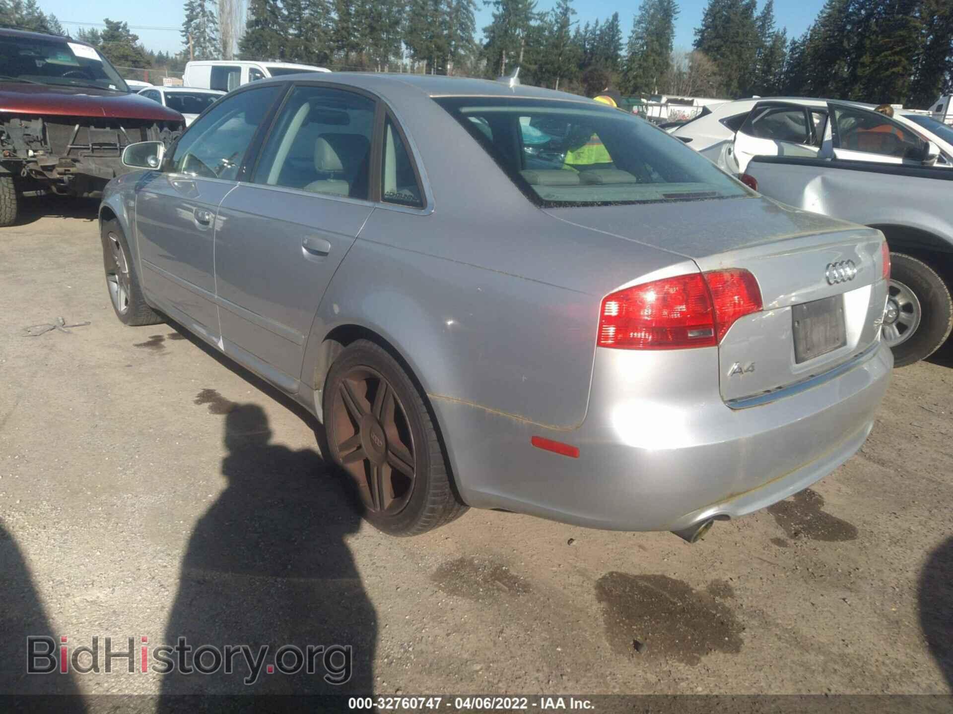 2008 AUDI A4 - VIN: WAUDF78E68A080366 - Фото 3