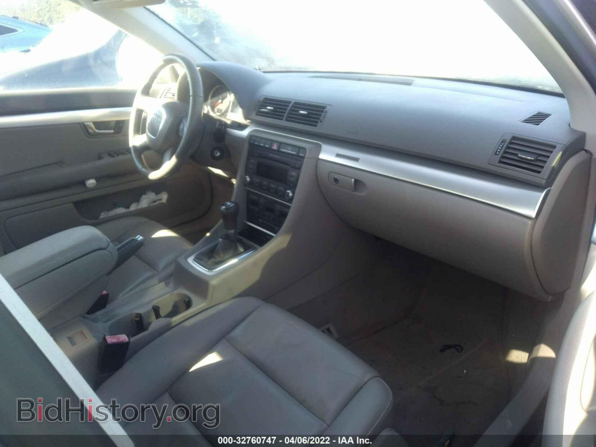 2008 AUDI A4 - VIN: WAUDF78E68A080366 - Фото 5