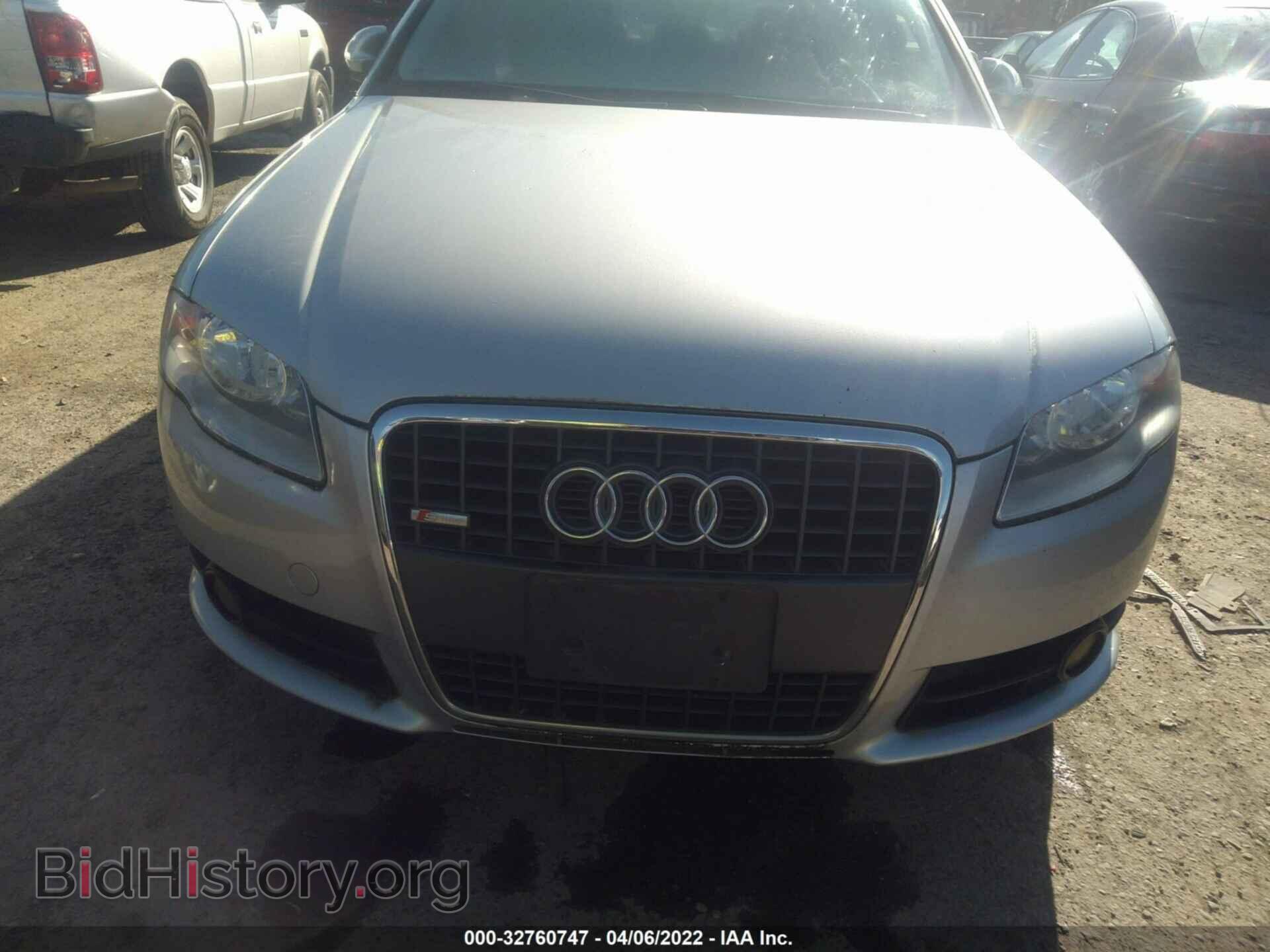 2008 AUDI A4 - VIN: WAUDF78E68A080366 - Фото 6