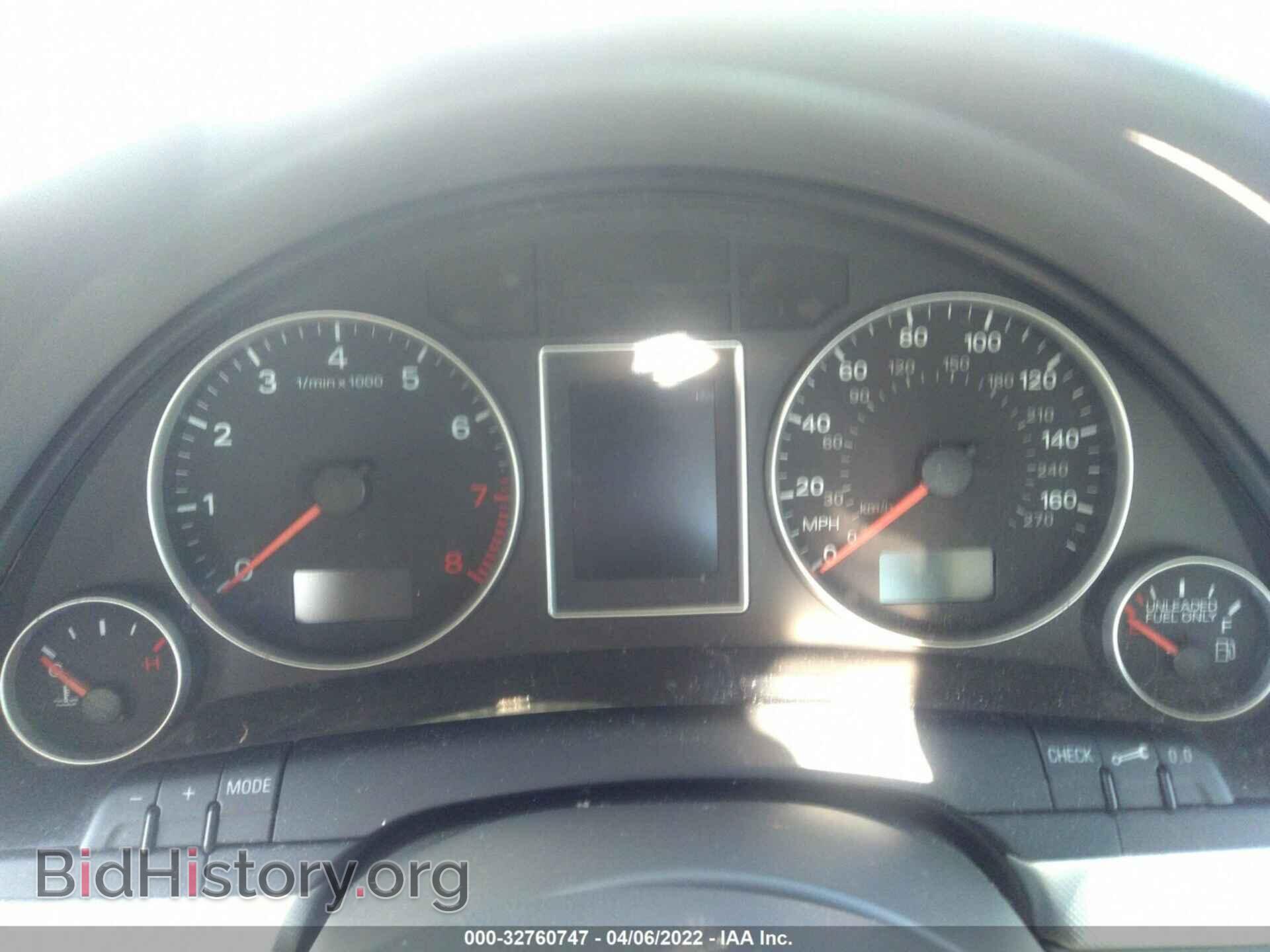 2008 AUDI A4 - VIN: WAUDF78E68A080366 - Фото 7