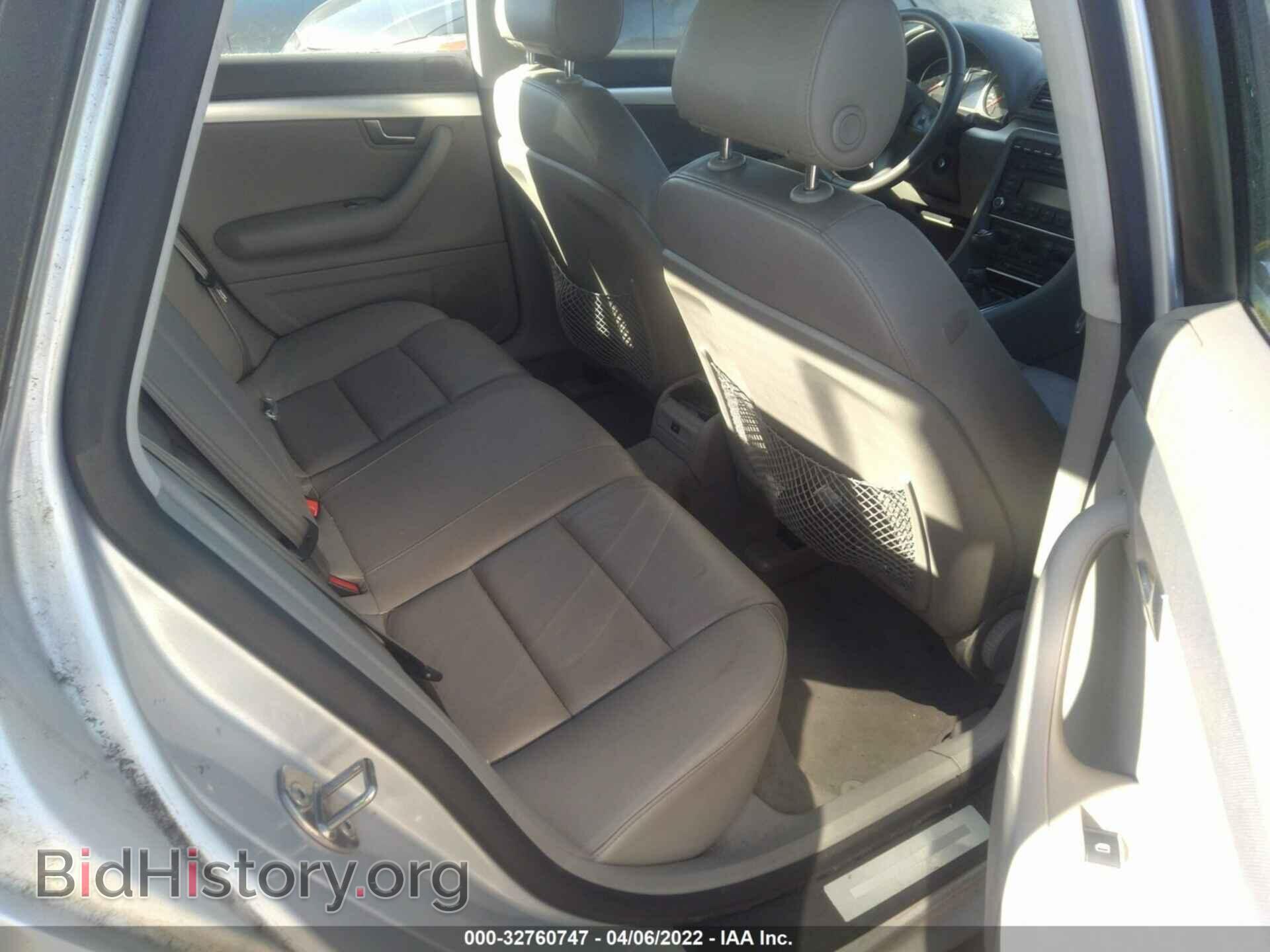 2008 AUDI A4 - VIN: WAUDF78E68A080366 - Фото 8