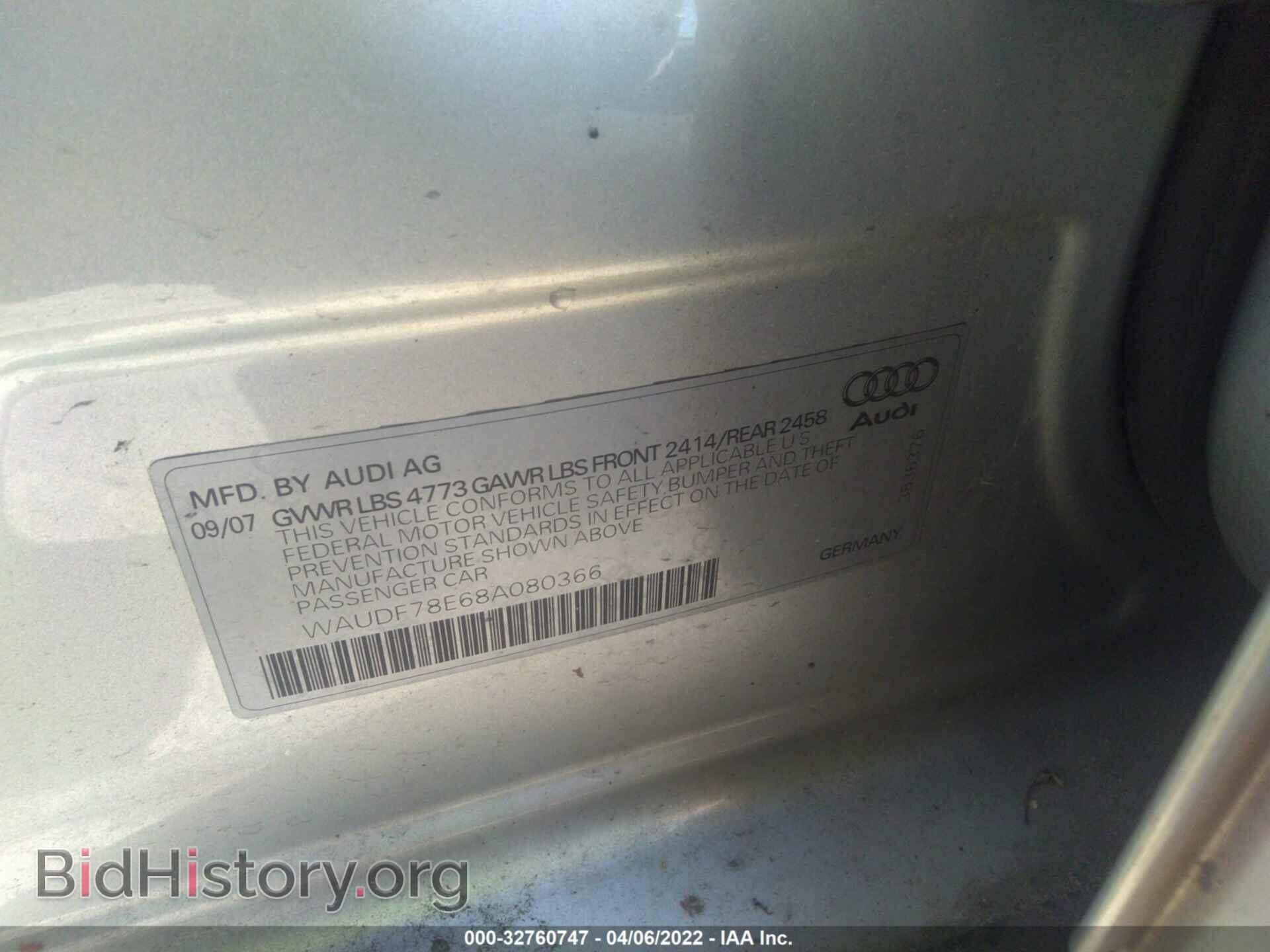 2008 AUDI A4 - VIN: WAUDF78E68A080366 - Фото 9