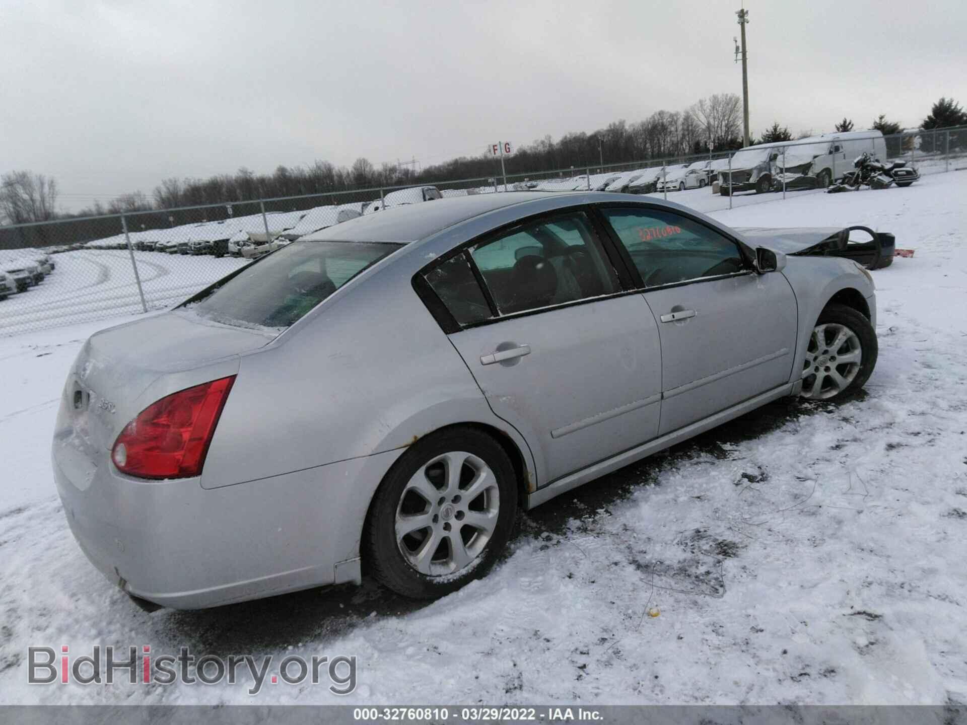 2007 NISSAN MAXIMA - VIN: 1N4BA41EX7C865774 - Фото 4