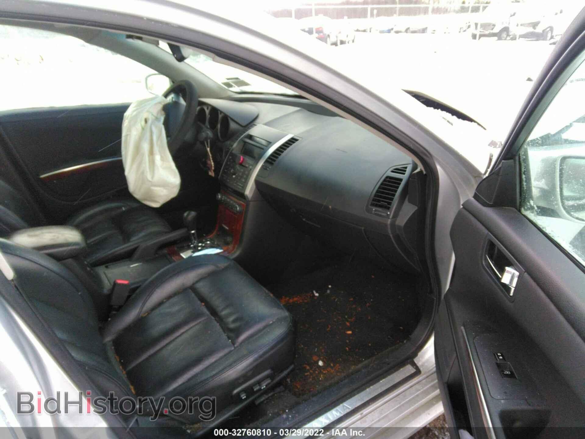 2007 NISSAN MAXIMA - VIN: 1N4BA41EX7C865774 - Фото 5