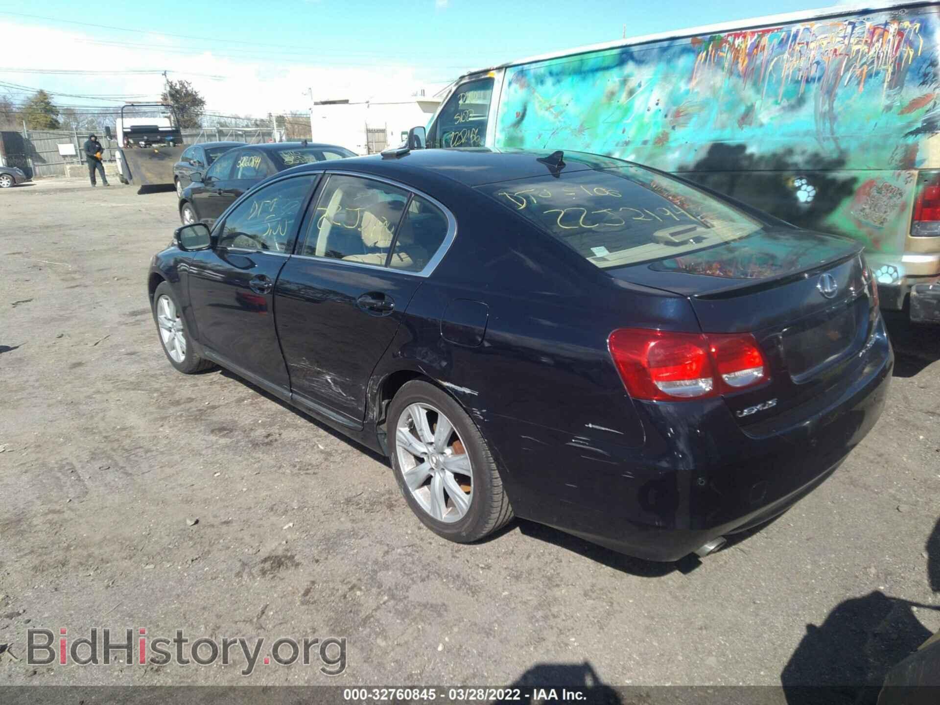 2008 LEXUS GS 350 - VIN: JTHCE96S580016958 - Фото 3
