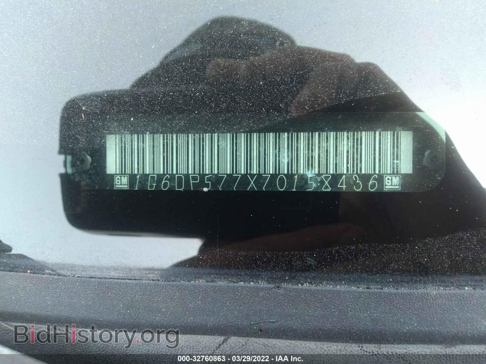 2007 CADILLAC CTS - VIN: 1G6DP577X70158436 - Фото 9