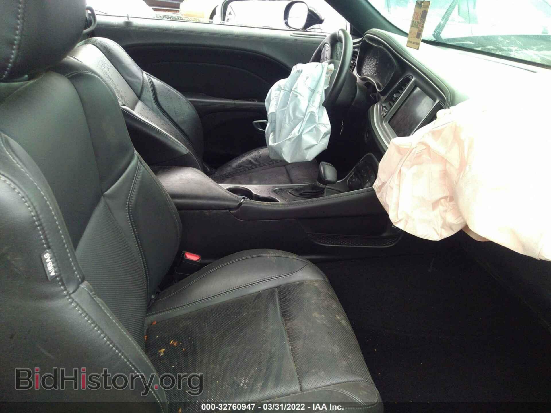2020 DODGE CHALLENGER - VIN: 2C3CDZAG0LH109841 - Фото 5