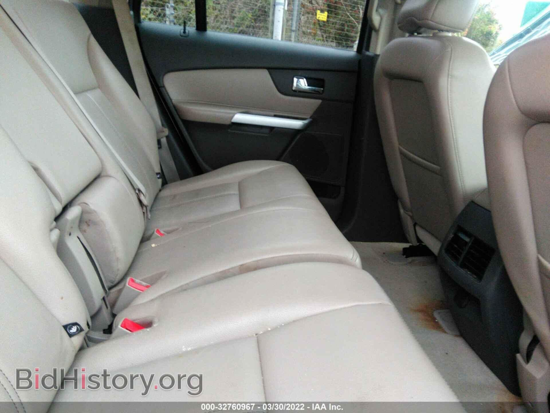 2011 FORD EDGE - VIN: 2FMDK3JC9BBB60090 - Фото 8