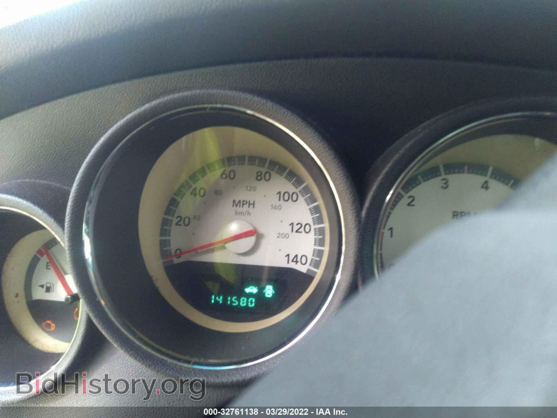 2010 DODGE CHARGER - VIN: 2B3CA3CVXAH243266 - Фото 7