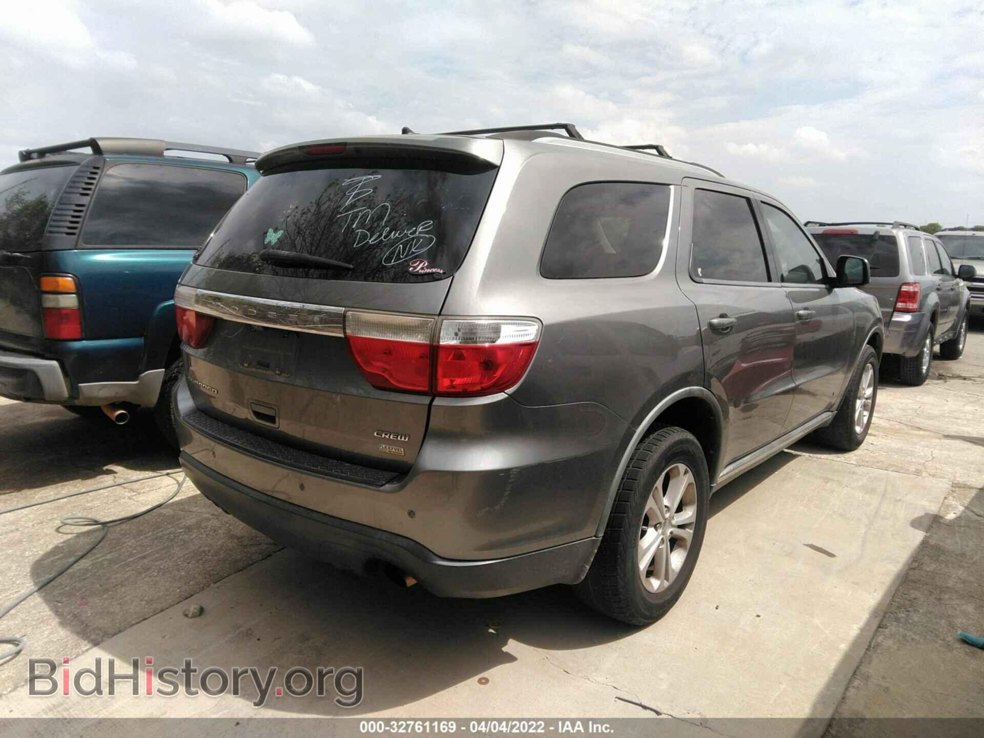 2012 DODGE DURANGO - VIN: 1C4RDHDG6CC152692 - Photo 4