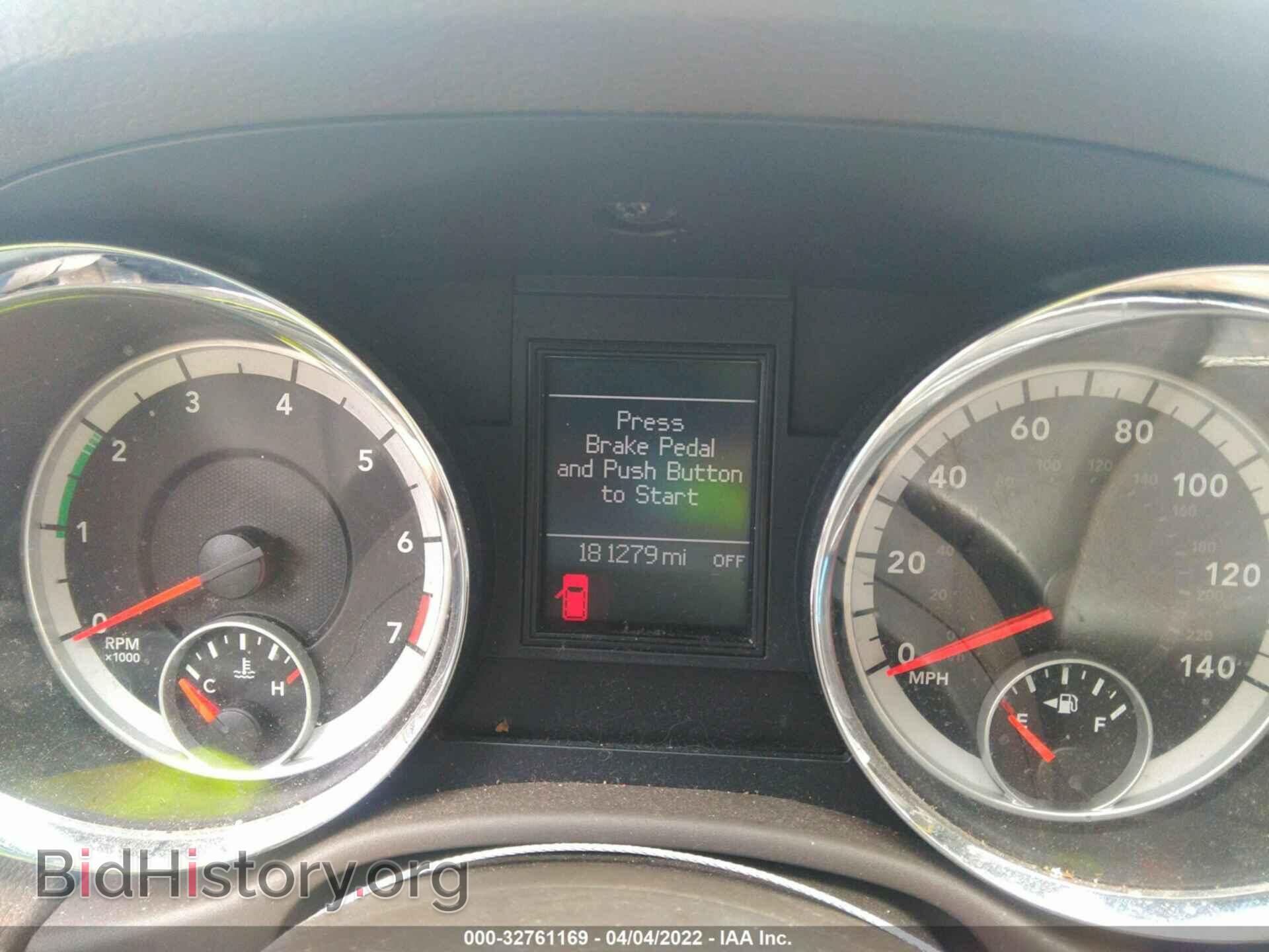 2012 DODGE DURANGO - VIN: 1C4RDHDG6CC152692 - Photo 7