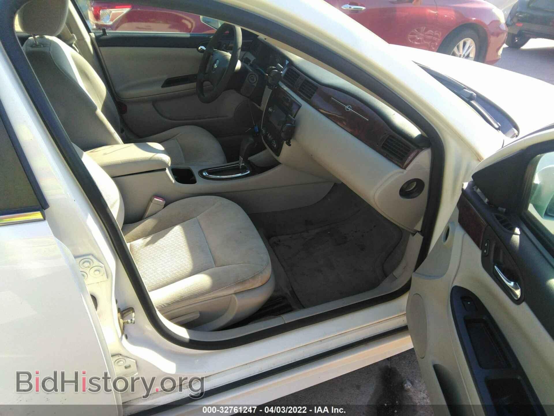2009 CHEVROLET IMPALA - VIN: 2G1WT57K991132528 - Photo 5