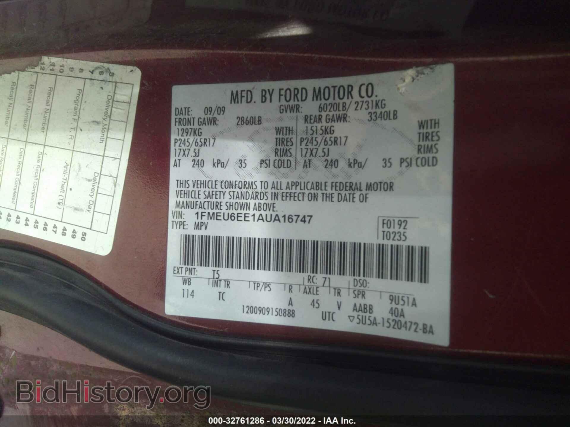 2010 FORD EXPLORER - VIN: 1FMEU6EE1AUA16747 - Фото 9