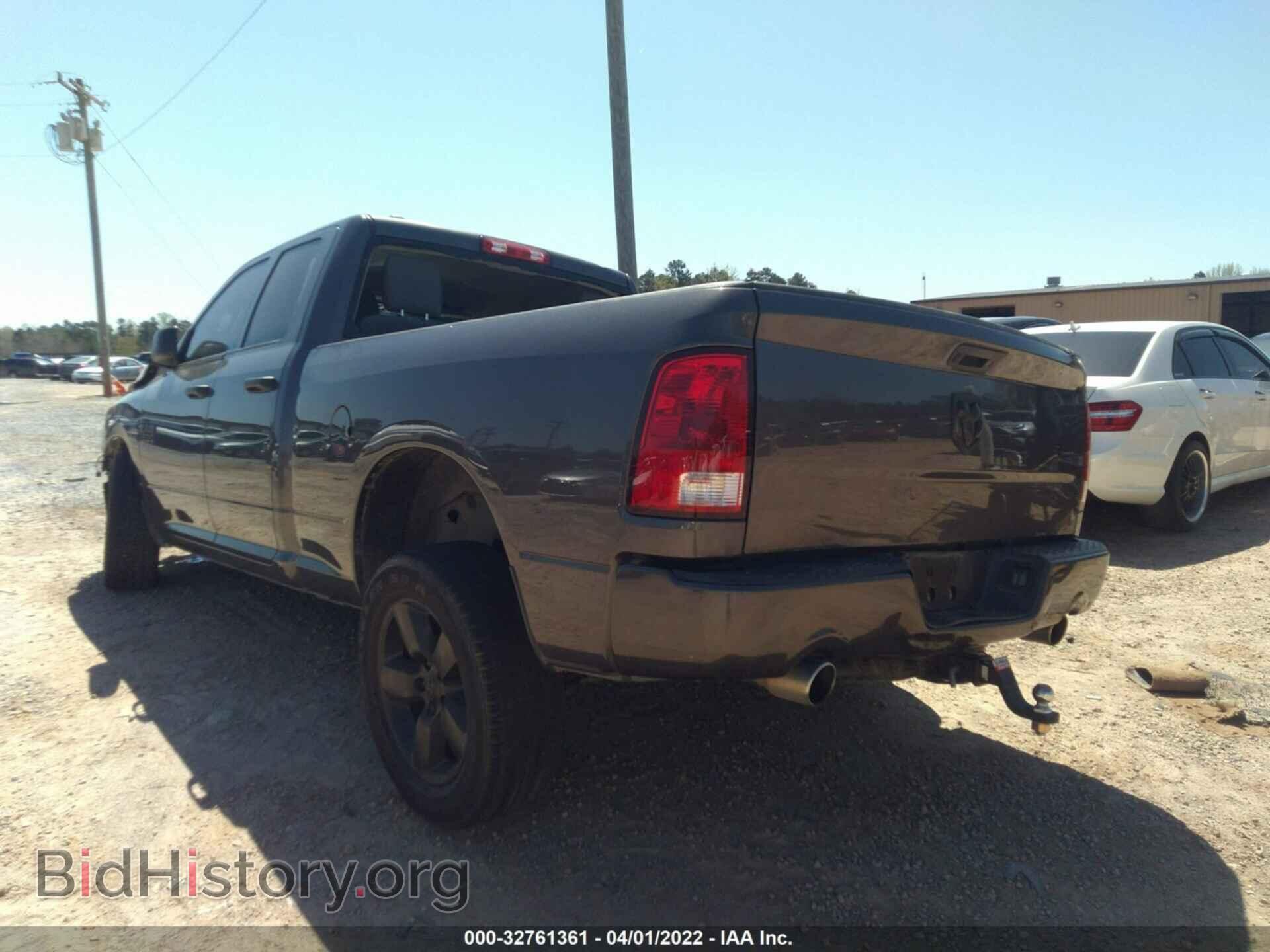 2017 RAM 1500 - VIN: 1C6RR6FT9HS629541 - Photo 3