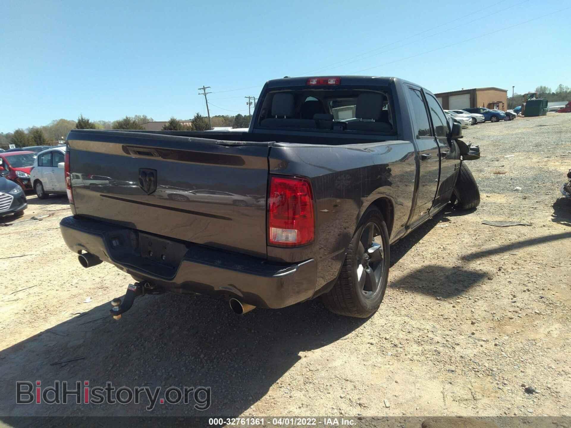 2017 RAM 1500 - VIN: 1C6RR6FT9HS629541 - Photo 4