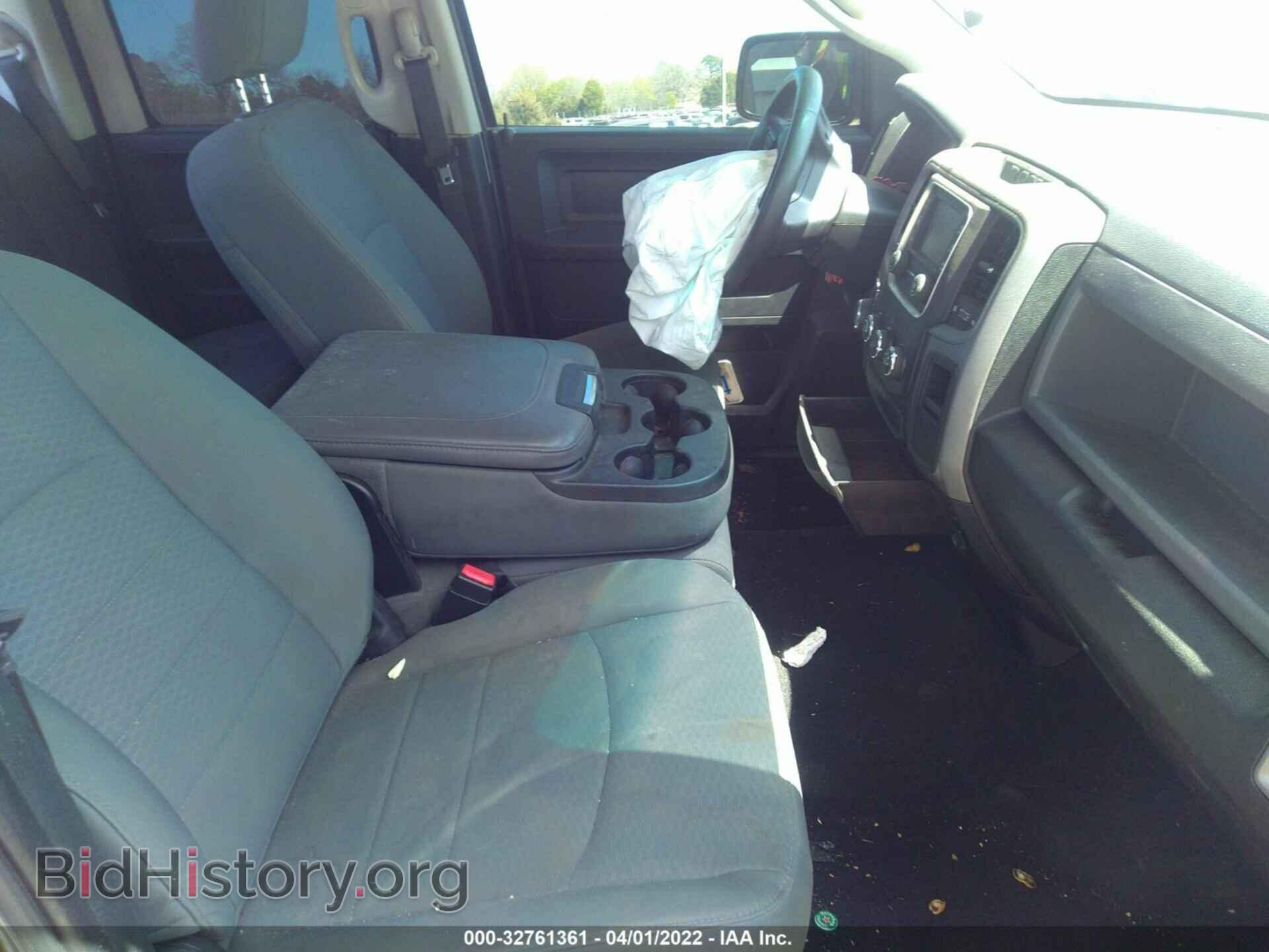 2017 RAM 1500 - VIN: 1C6RR6FT9HS629541 - Photo 5