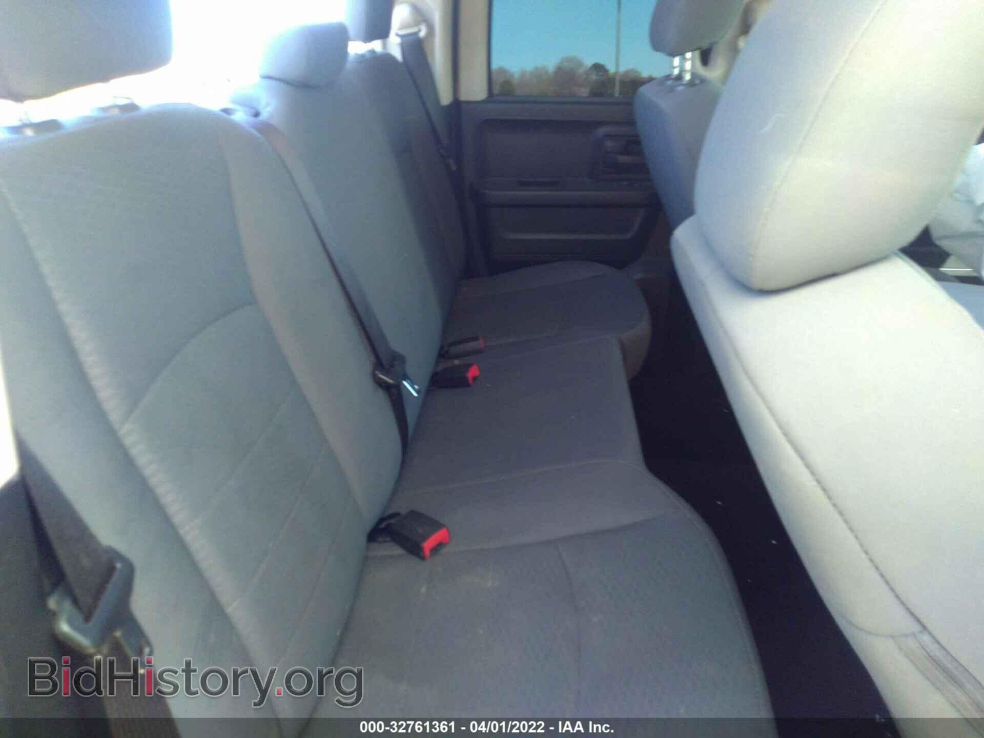 2017 RAM 1500 - VIN: 1C6RR6FT9HS629541 - Photo 8