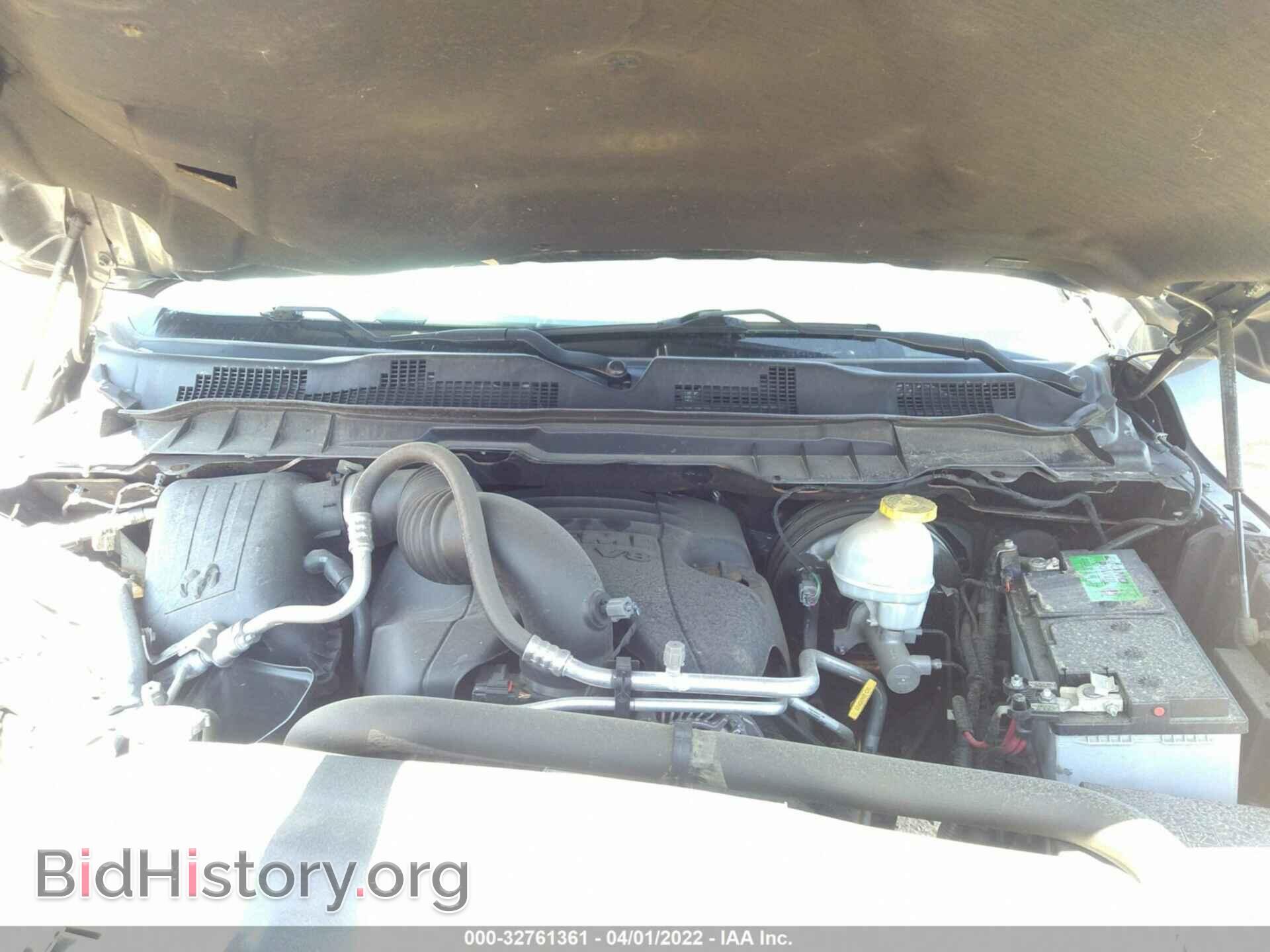 2017 RAM 1500 - VIN: 1C6RR6FT9HS629541 - Photo 10