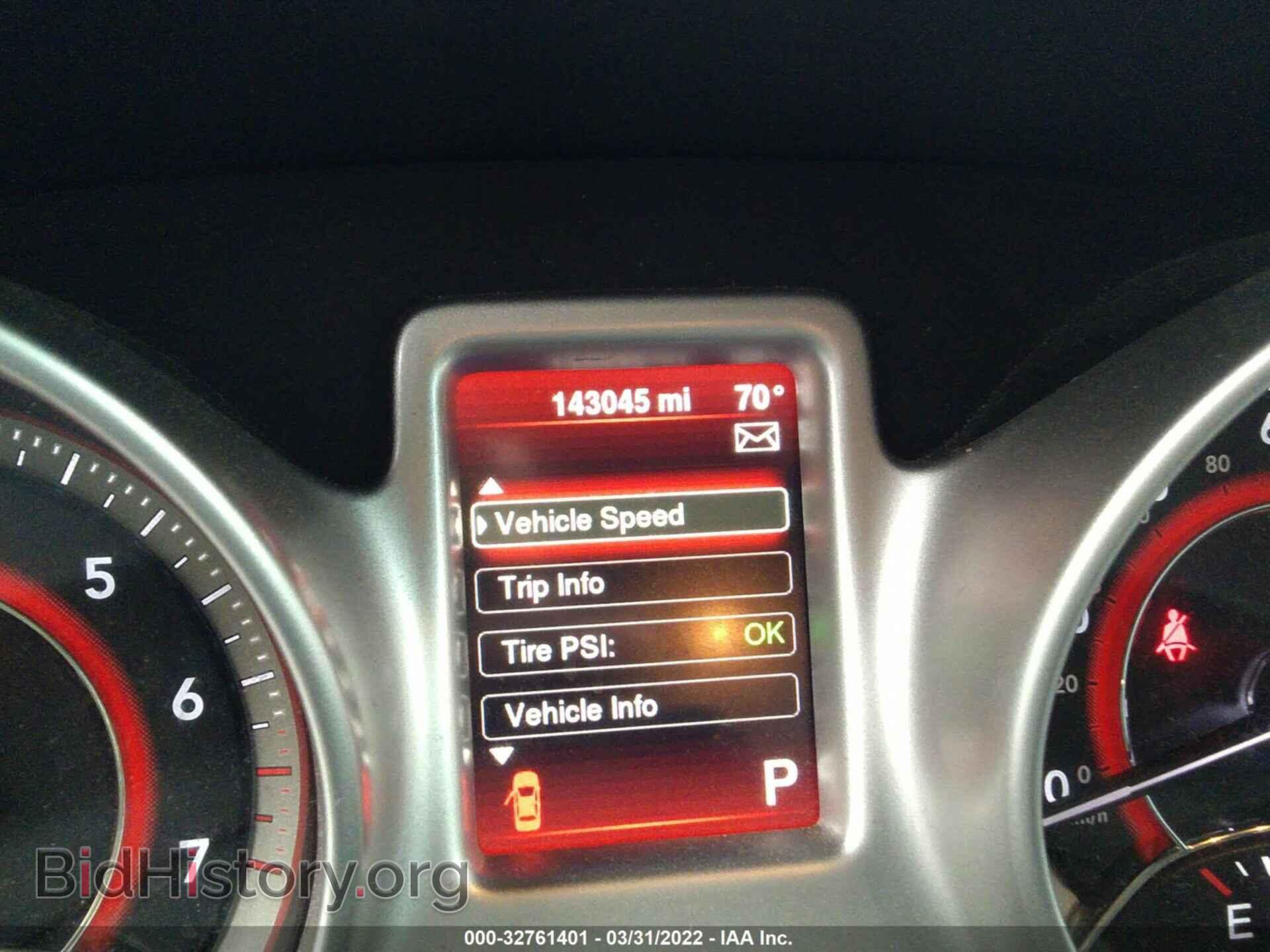 2014 DODGE JOURNEY - VIN: 3C4PDCAB6ET277458 - Фото 7