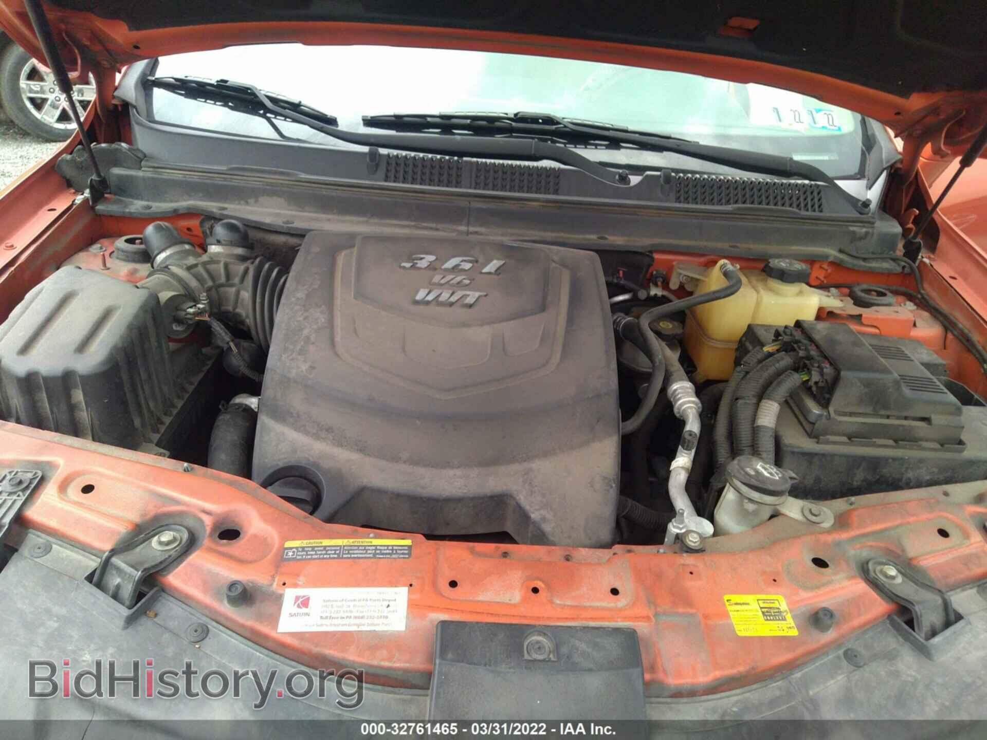 2008 SATURN VUE - VIN: 3GSCL53778S642671 - Фото 10