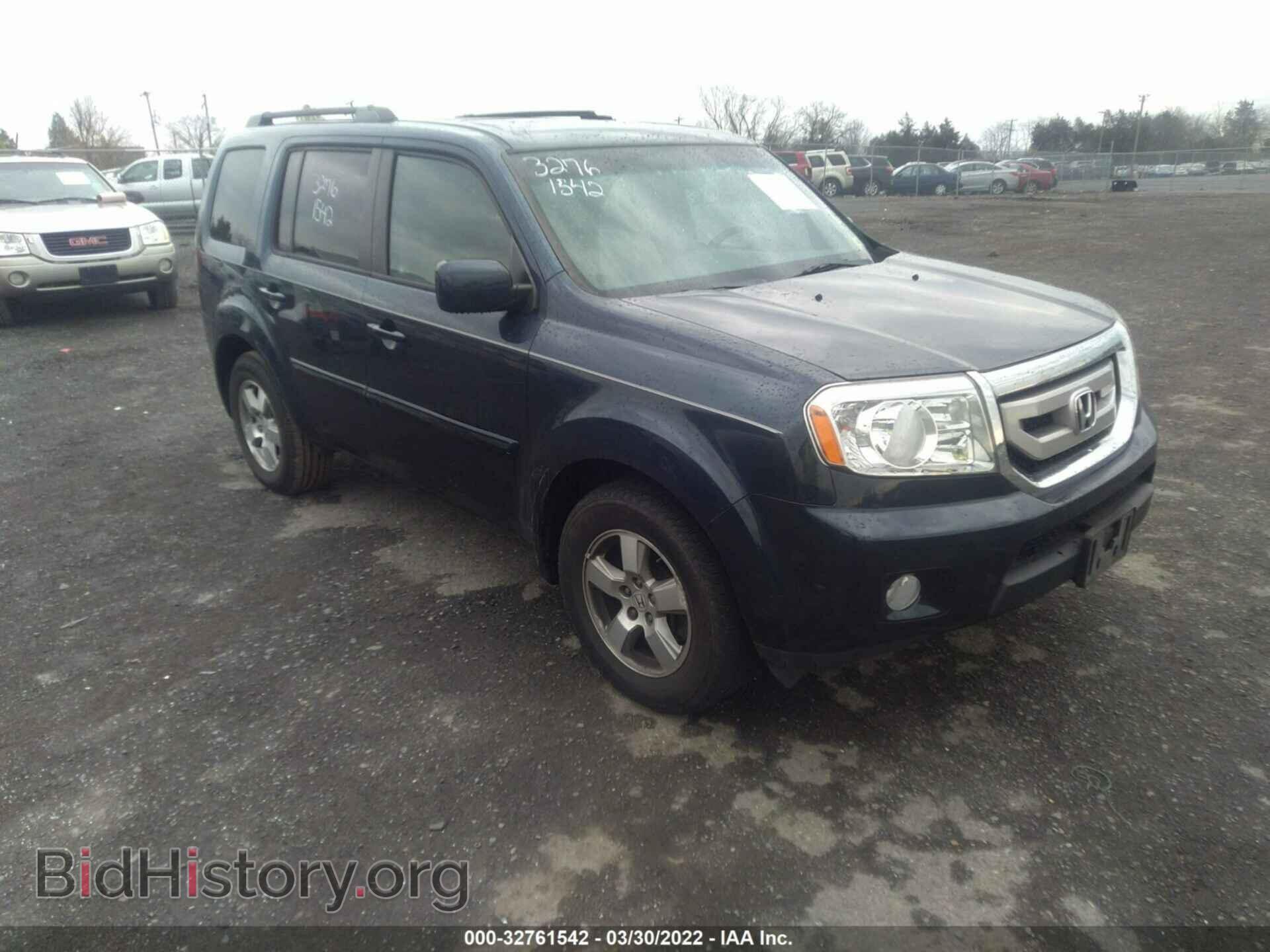 Фотография 5FNYF4H65BB024767 - HONDA PILOT 2011
